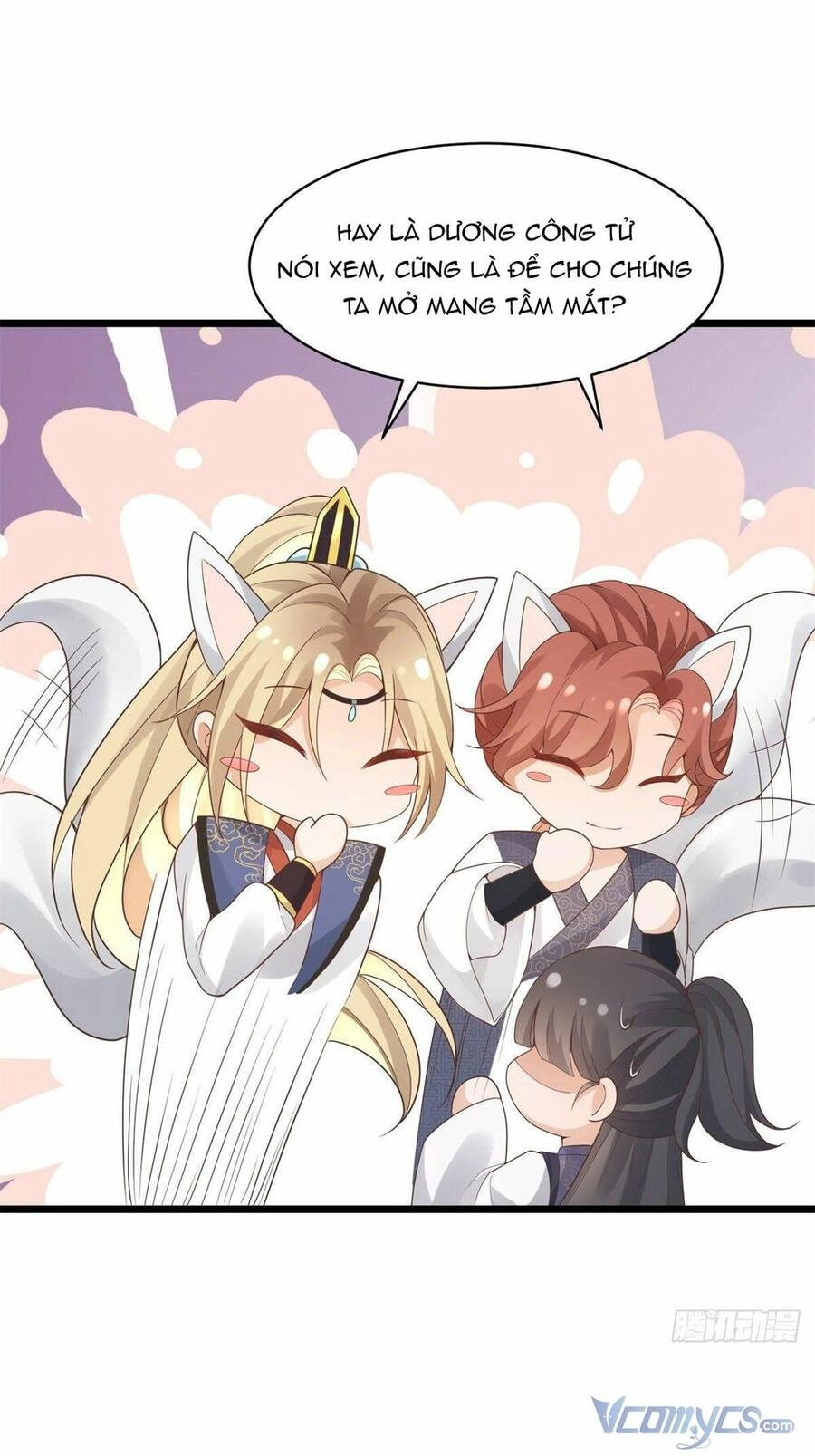 Bệnh Kiều Vương Gia Dựa Vào Ta Để Tiếp Tục Sống Chapter 33 - 11