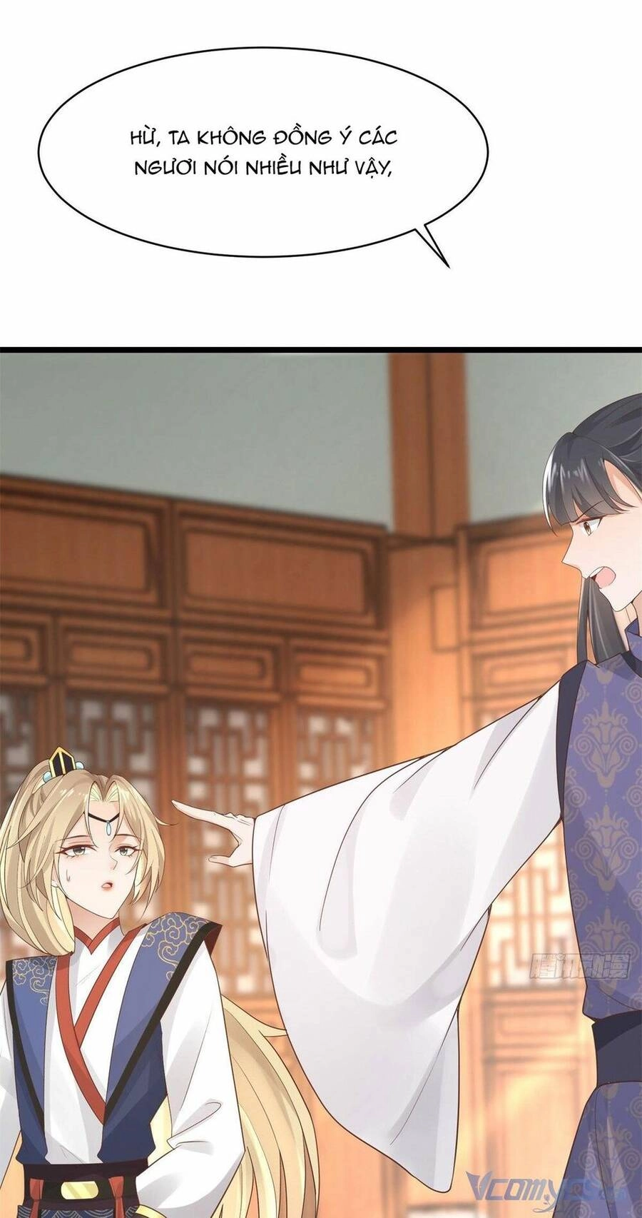 Bệnh Kiều Vương Gia Dựa Vào Ta Để Tiếp Tục Sống Chapter 33 - 12