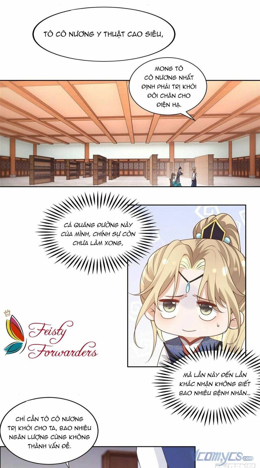 Bệnh Kiều Vương Gia Dựa Vào Ta Để Tiếp Tục Sống Chapter 34 - 3