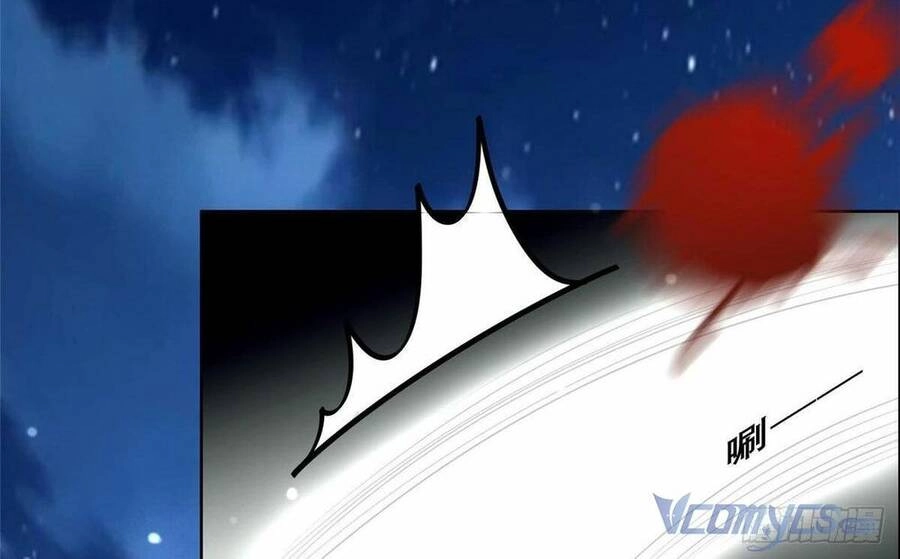 Bệnh Kiều Vương Gia Dựa Vào Ta Để Tiếp Tục Sống Chapter 35 - 11