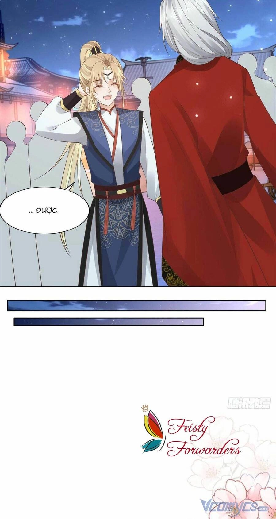 Bệnh Kiều Vương Gia Dựa Vào Ta Để Tiếp Tục Sống Chapter 35 - 16