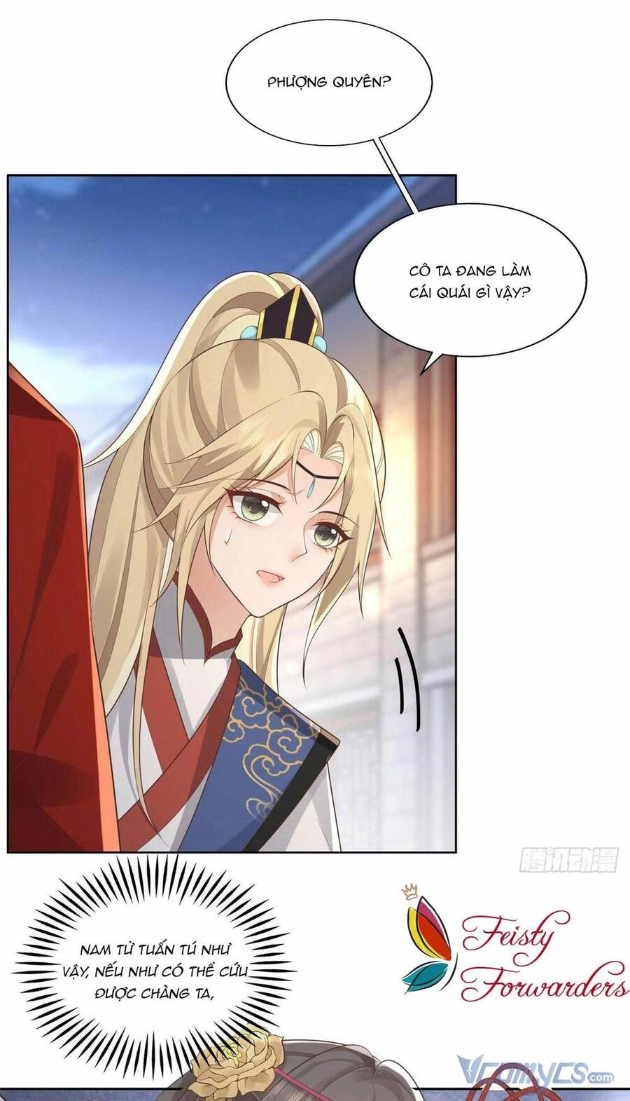 Bệnh Kiều Vương Gia Dựa Vào Ta Để Tiếp Tục Sống Chapter 36 - 3