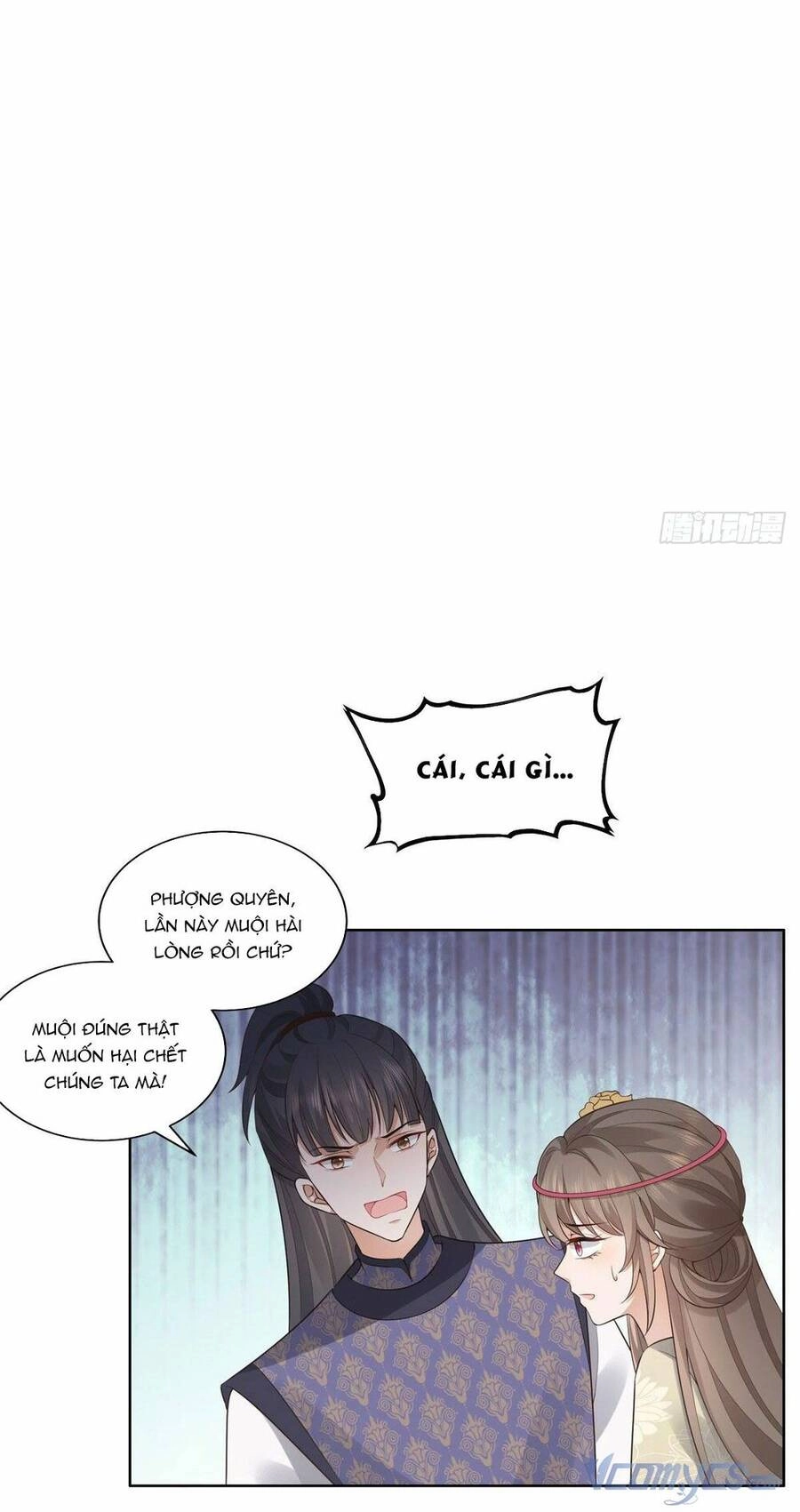 Bệnh Kiều Vương Gia Dựa Vào Ta Để Tiếp Tục Sống Chapter 36 - 14