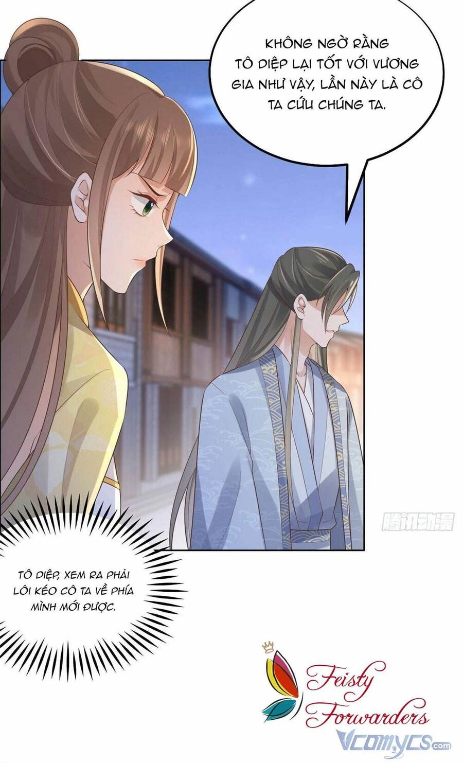 Bệnh Kiều Vương Gia Dựa Vào Ta Để Tiếp Tục Sống Chapter 36 - 18