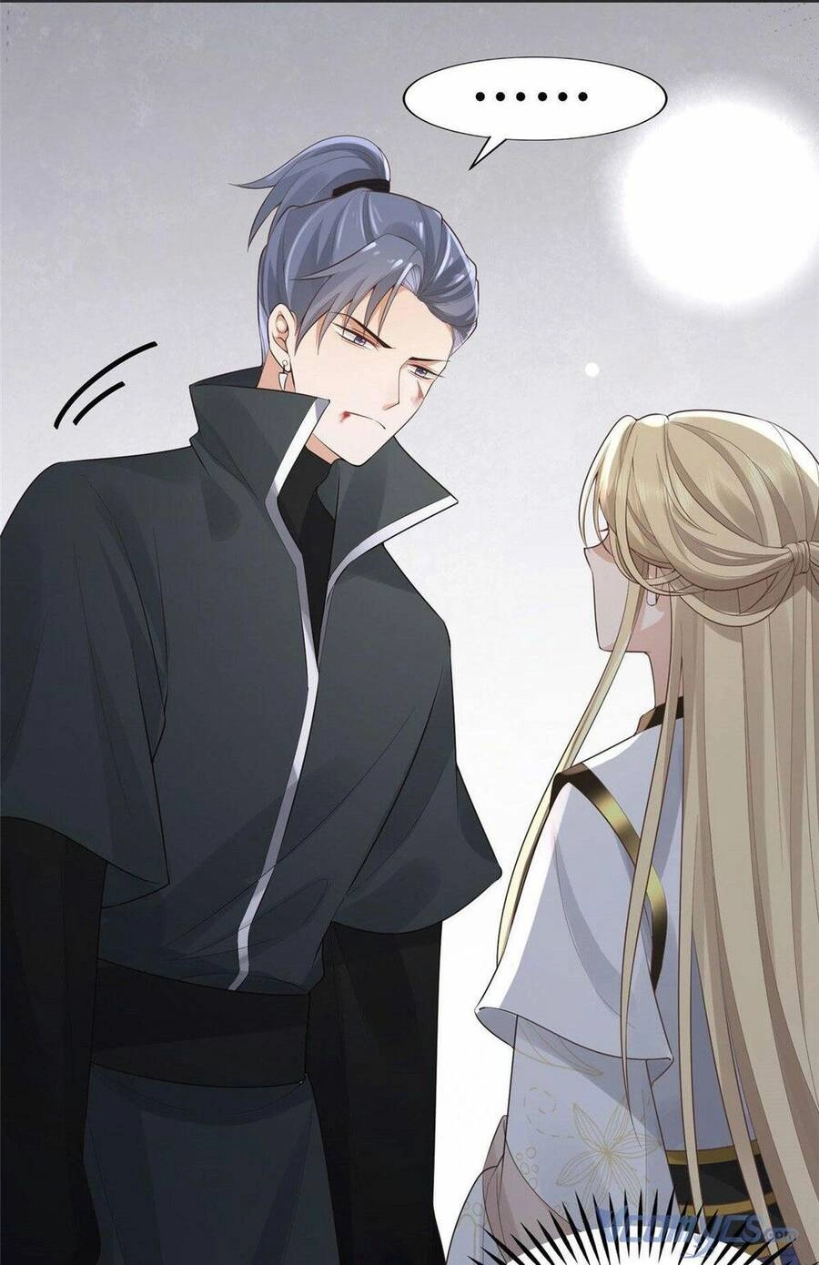 Bệnh Kiều Vương Gia Dựa Vào Ta Để Tiếp Tục Sống Chapter 37 - 27