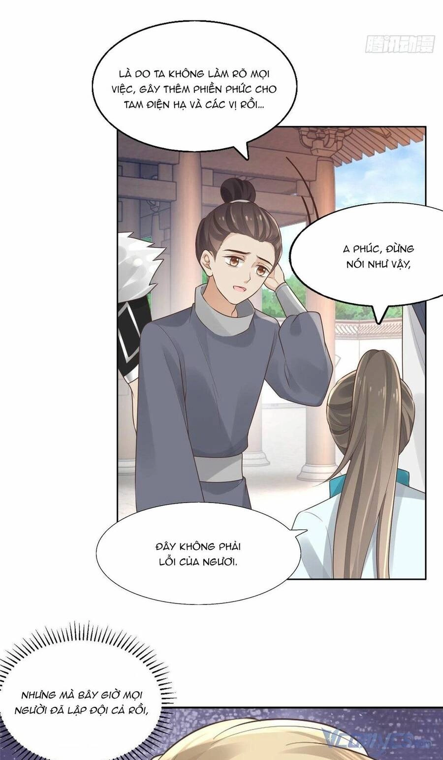 Bệnh Kiều Vương Gia Dựa Vào Ta Để Tiếp Tục Sống Chapter 38 - 19