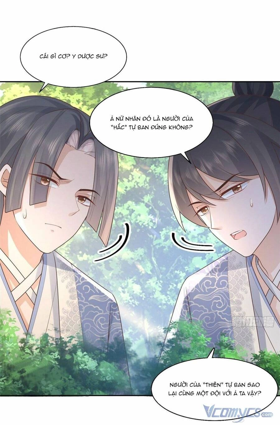 Bệnh Kiều Vương Gia Dựa Vào Ta Để Tiếp Tục Sống Chapter 40 - 24