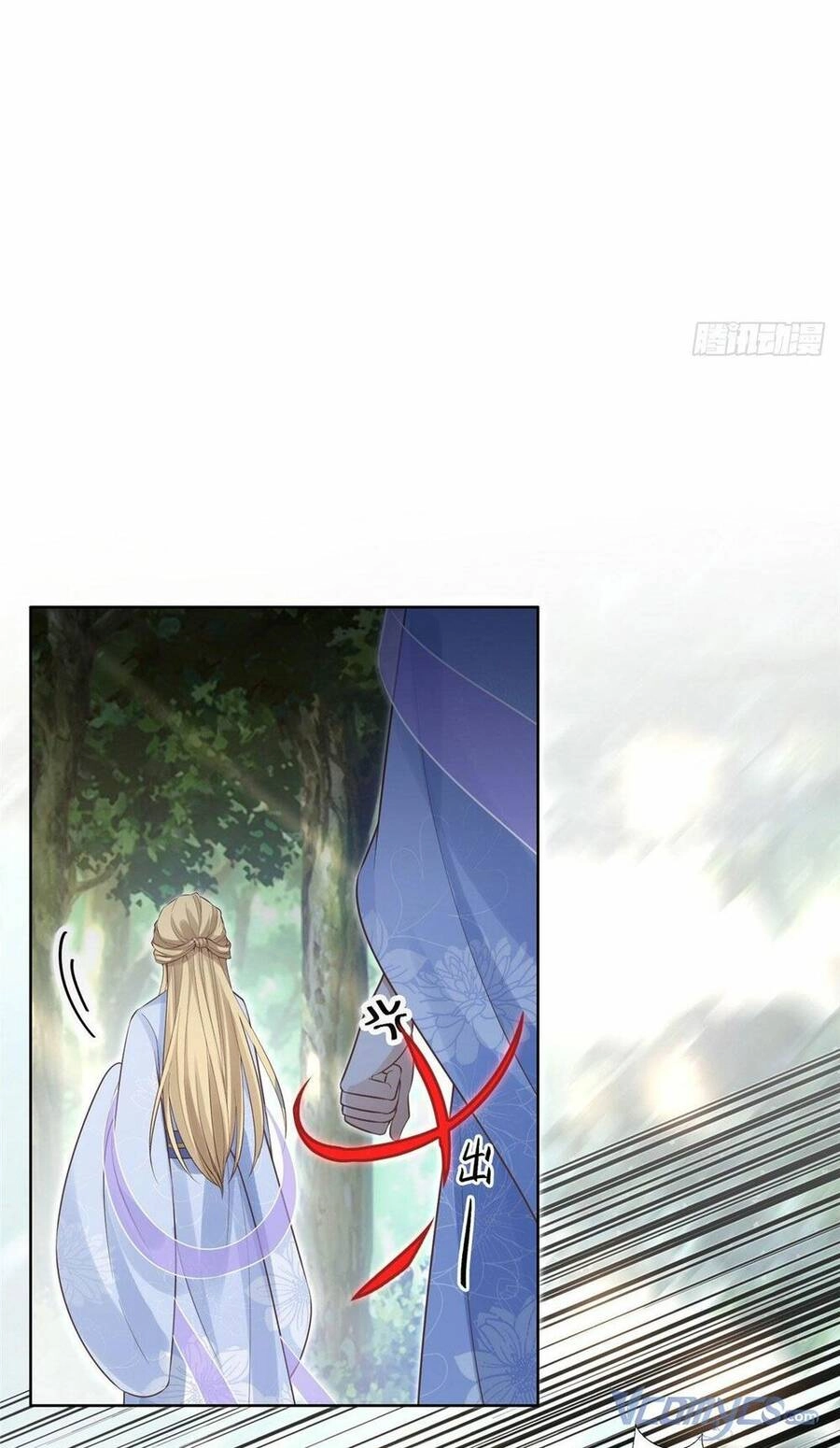 Bệnh Kiều Vương Gia Dựa Vào Ta Để Tiếp Tục Sống Chapter 41 - 18