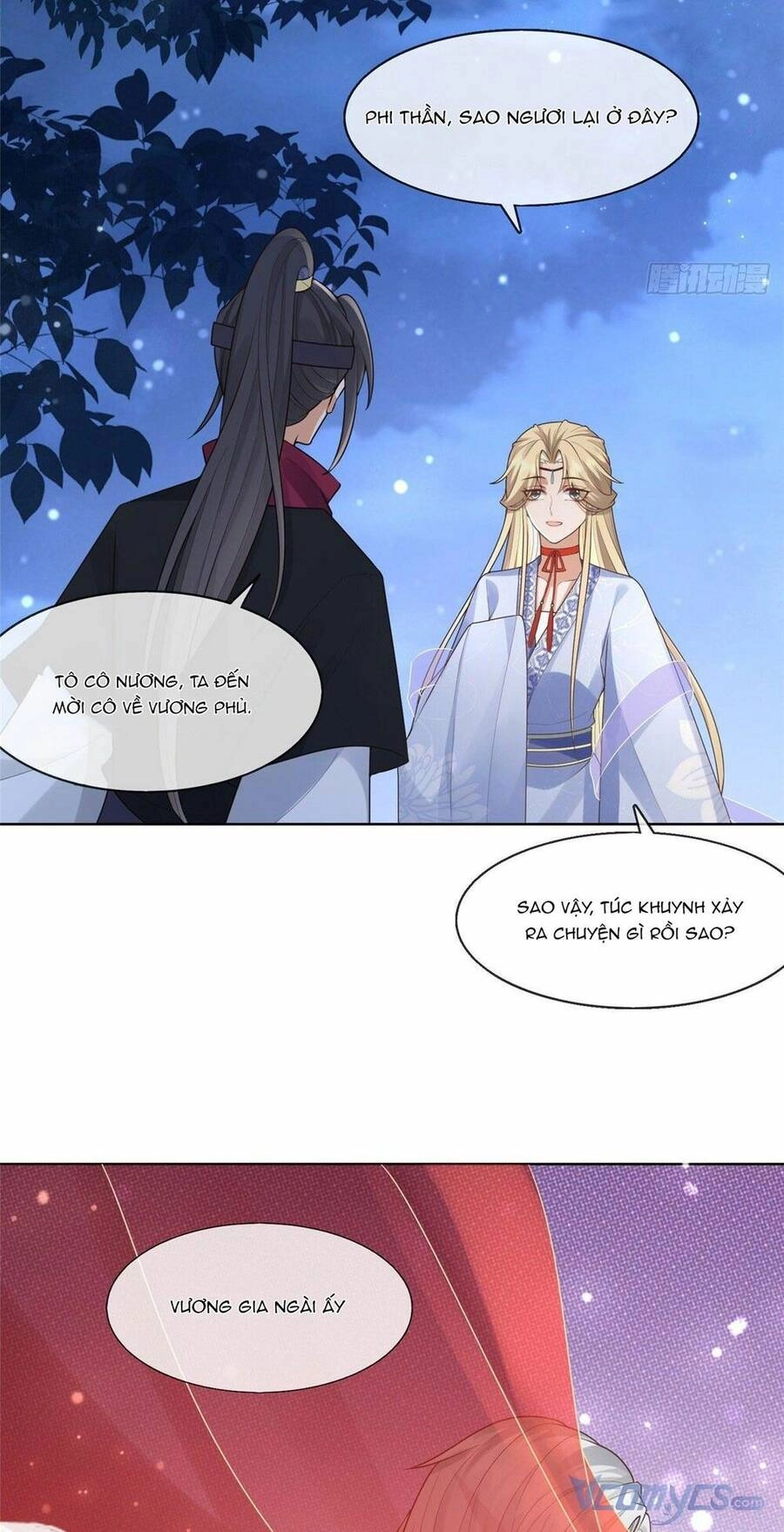 Bệnh Kiều Vương Gia Dựa Vào Ta Để Tiếp Tục Sống Chapter 41 - 31