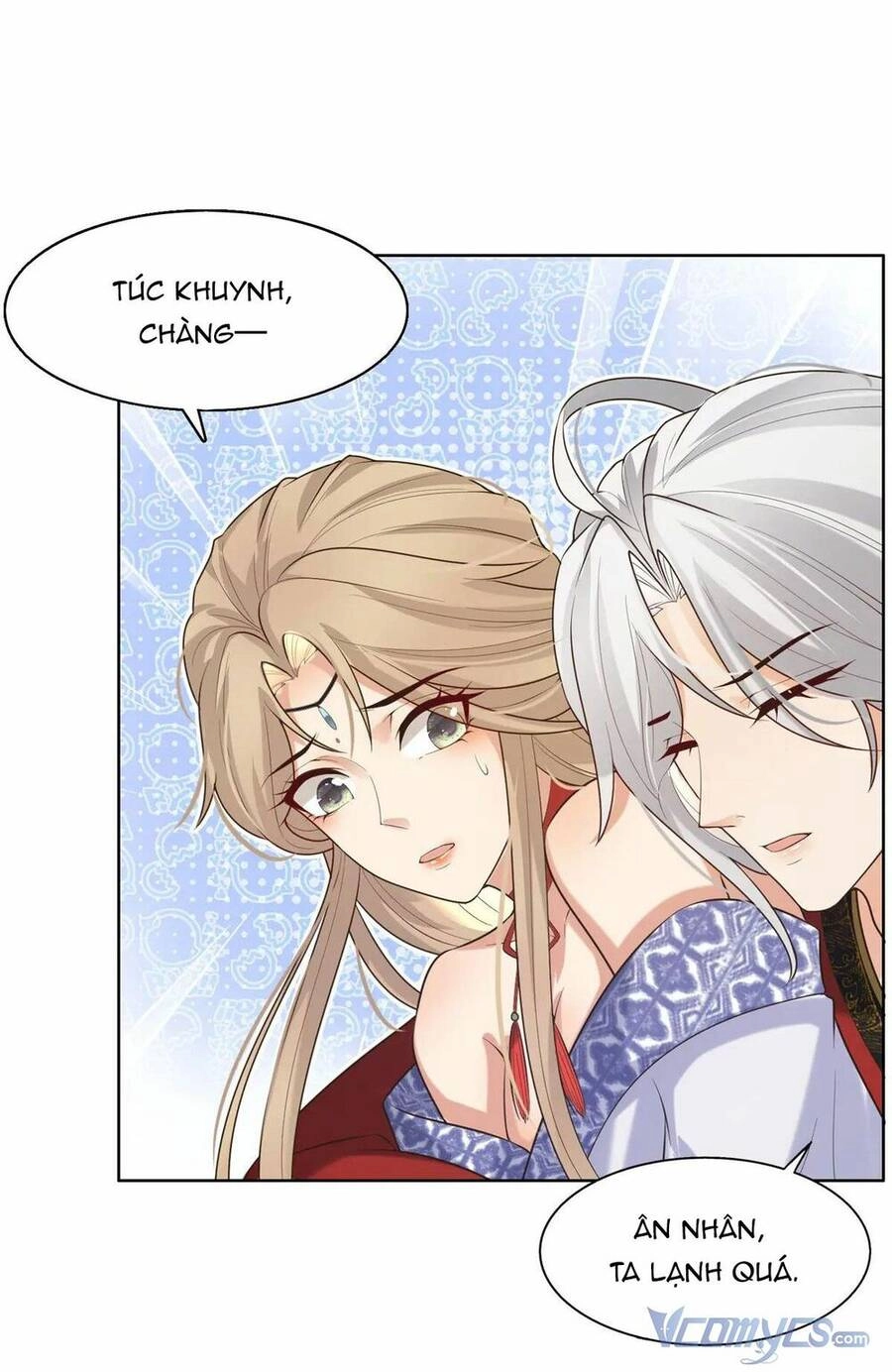 Bệnh Kiều Vương Gia Dựa Vào Ta Để Tiếp Tục Sống Chapter 44 - 17