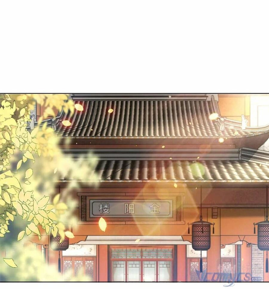 Bệnh Kiều Vương Gia Dựa Vào Ta Để Tiếp Tục Sống Chapter 45 - 3