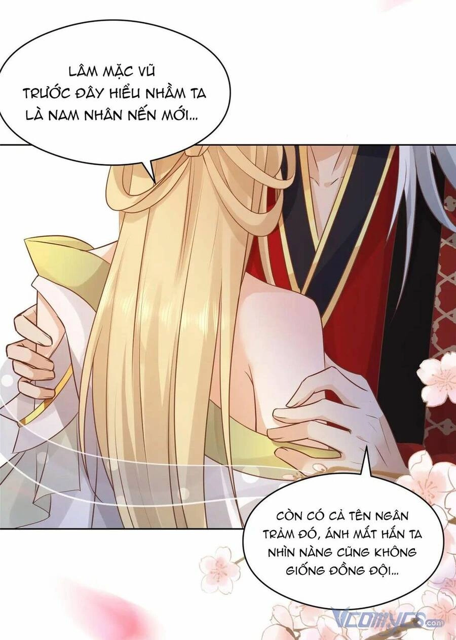 Bệnh Kiều Vương Gia Dựa Vào Ta Để Tiếp Tục Sống Chapter 47 - 12