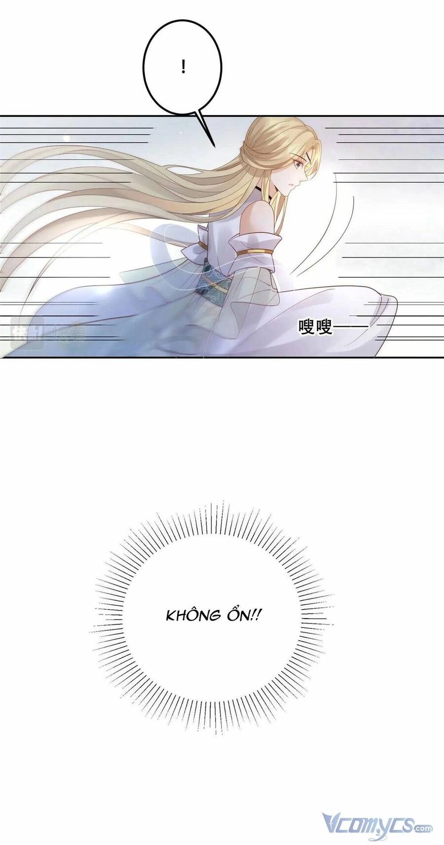 Bệnh Kiều Vương Gia Dựa Vào Ta Để Tiếp Tục Sống Chapter 57 - 24