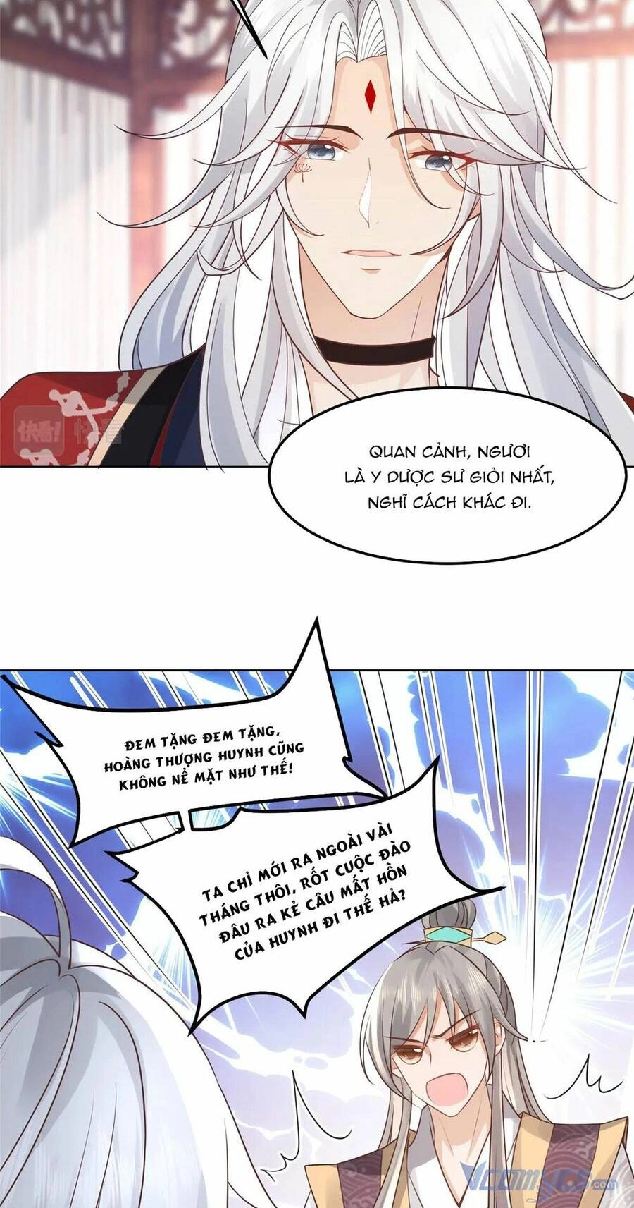 Bệnh Kiều Vương Gia Dựa Vào Ta Để Tiếp Tục Sống Chapter 58 - 25