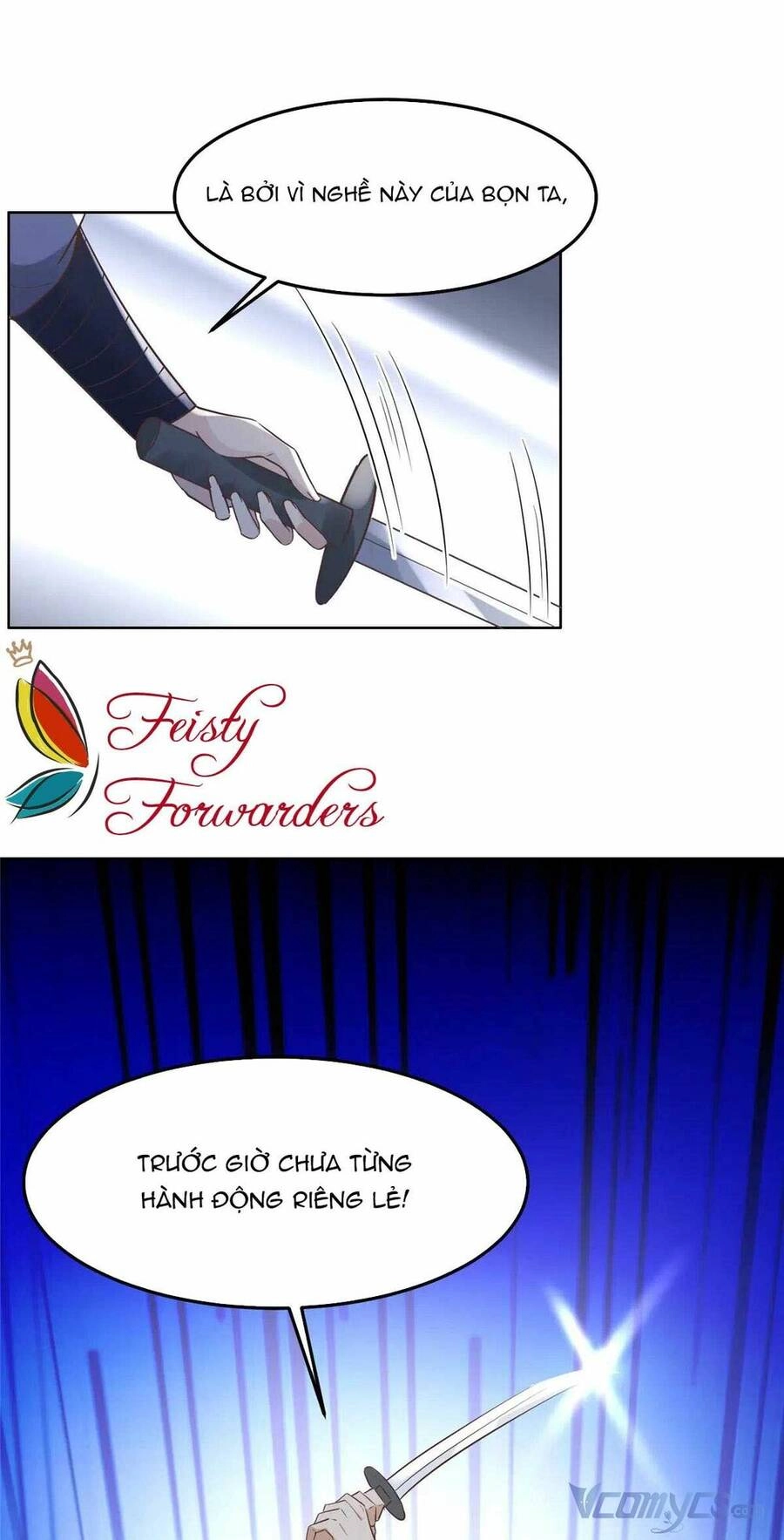 Bệnh Kiều Vương Gia Dựa Vào Ta Để Tiếp Tục Sống Chapter 59 - 21