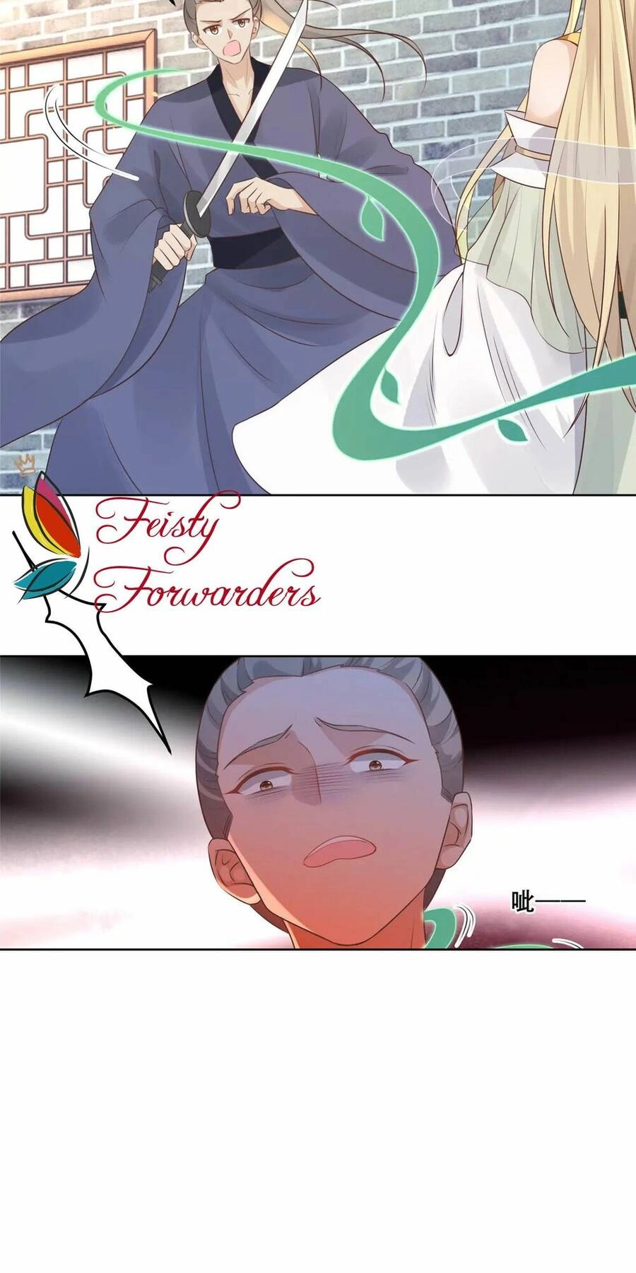 Bệnh Kiều Vương Gia Dựa Vào Ta Để Tiếp Tục Sống Chapter 60 - 3