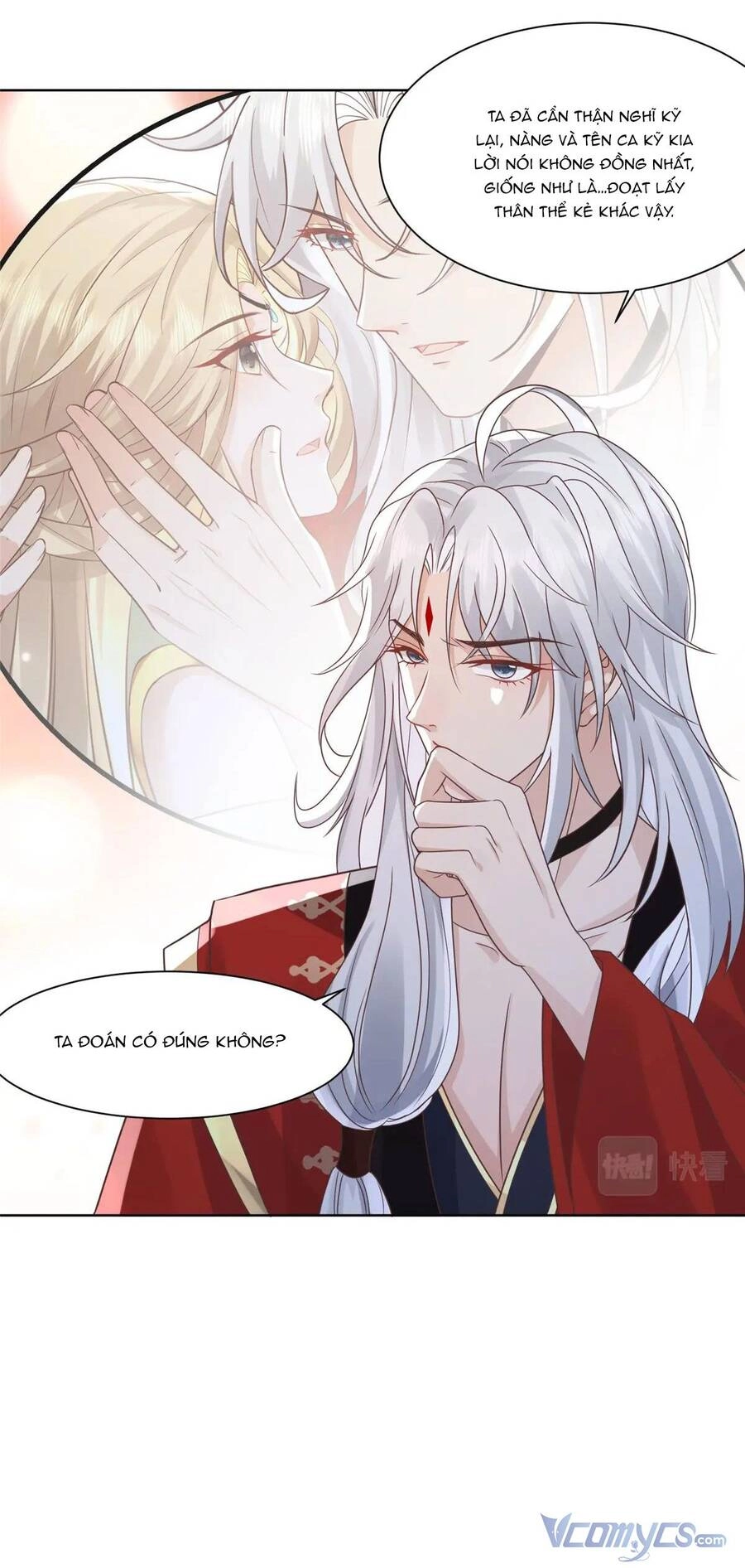 Bệnh Kiều Vương Gia Dựa Vào Ta Để Tiếp Tục Sống Chapter 65 - 14