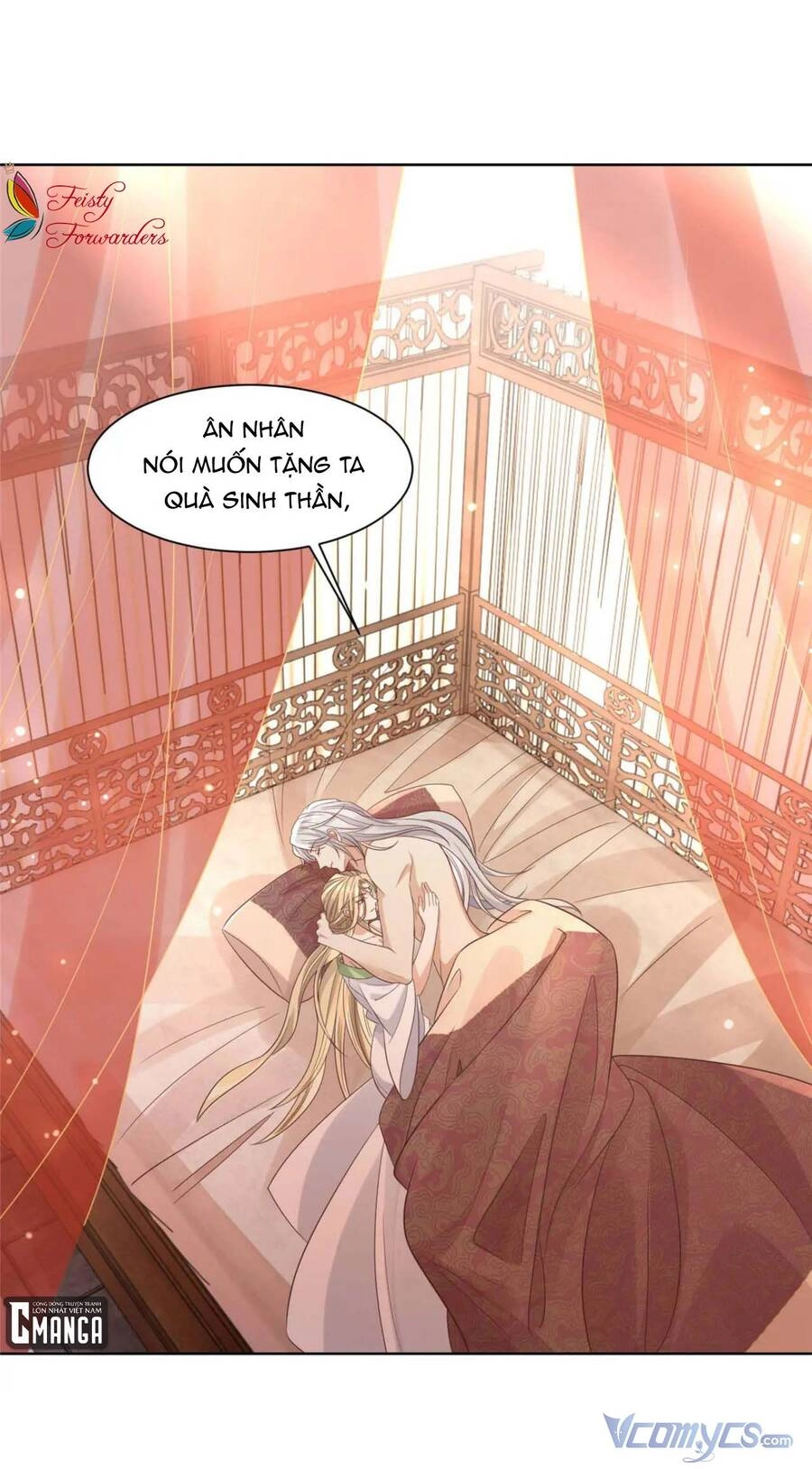 Bệnh Kiều Vương Gia Dựa Vào Ta Để Tiếp Tục Sống Chapter 68 - 3