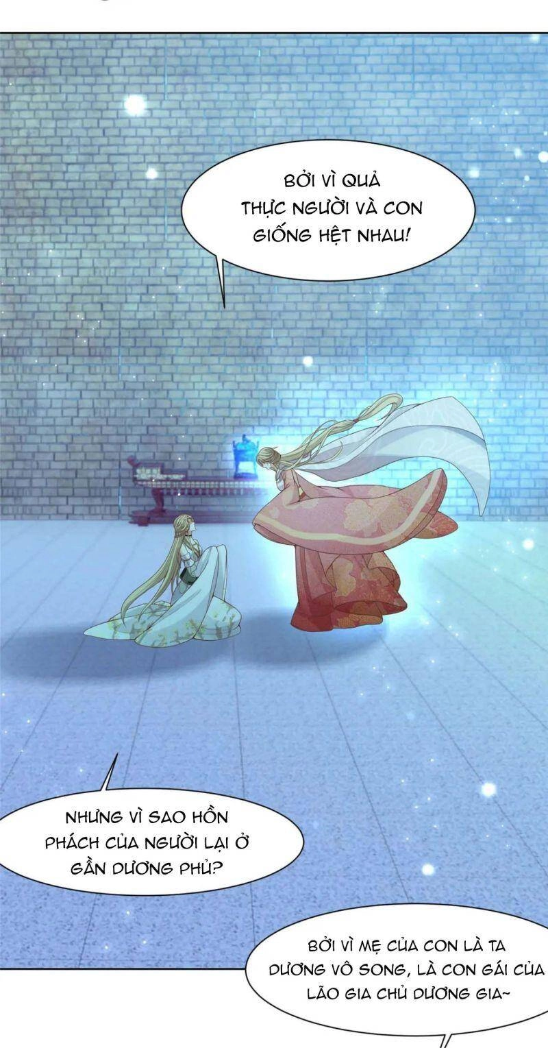 Bệnh Kiều Vương Gia Dựa Vào Ta Để Tiếp Tục Sống Chapter 69 - 12