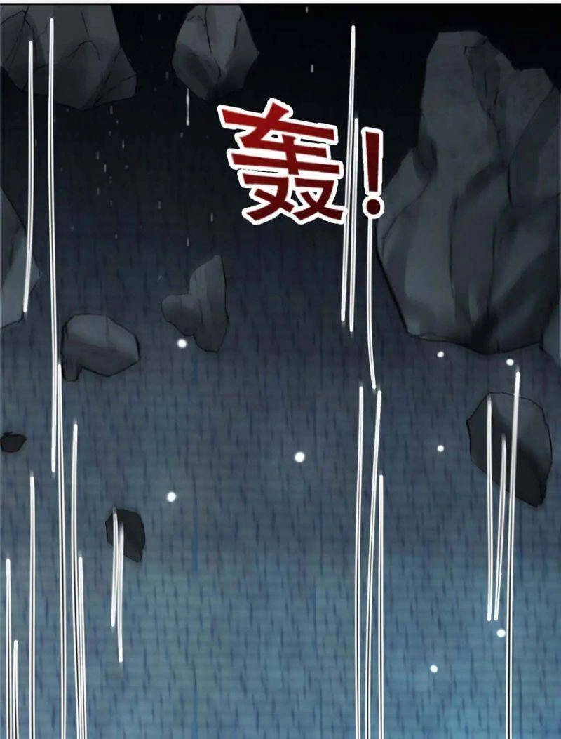 Bệnh Kiều Vương Gia Dựa Vào Ta Để Tiếp Tục Sống Chapter 69 - 25