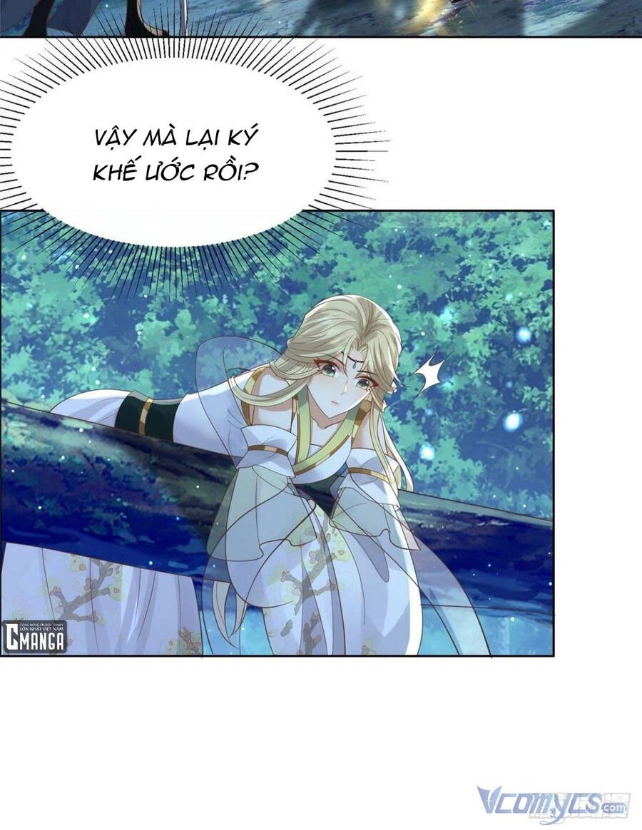 Bệnh Kiều Vương Gia Dựa Vào Ta Để Tiếp Tục Sống Chapter 71 - 16