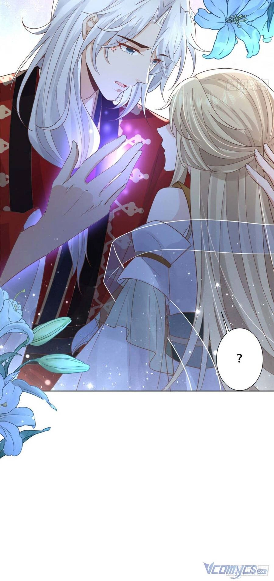 Bệnh Kiều Vương Gia Dựa Vào Ta Để Tiếp Tục Sống Chapter 71 - 31