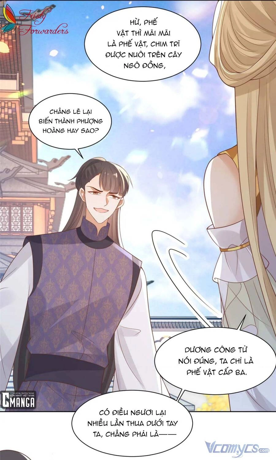 Bệnh Kiều Vương Gia Dựa Vào Ta Để Tiếp Tục Sống Chapter 72 - 13