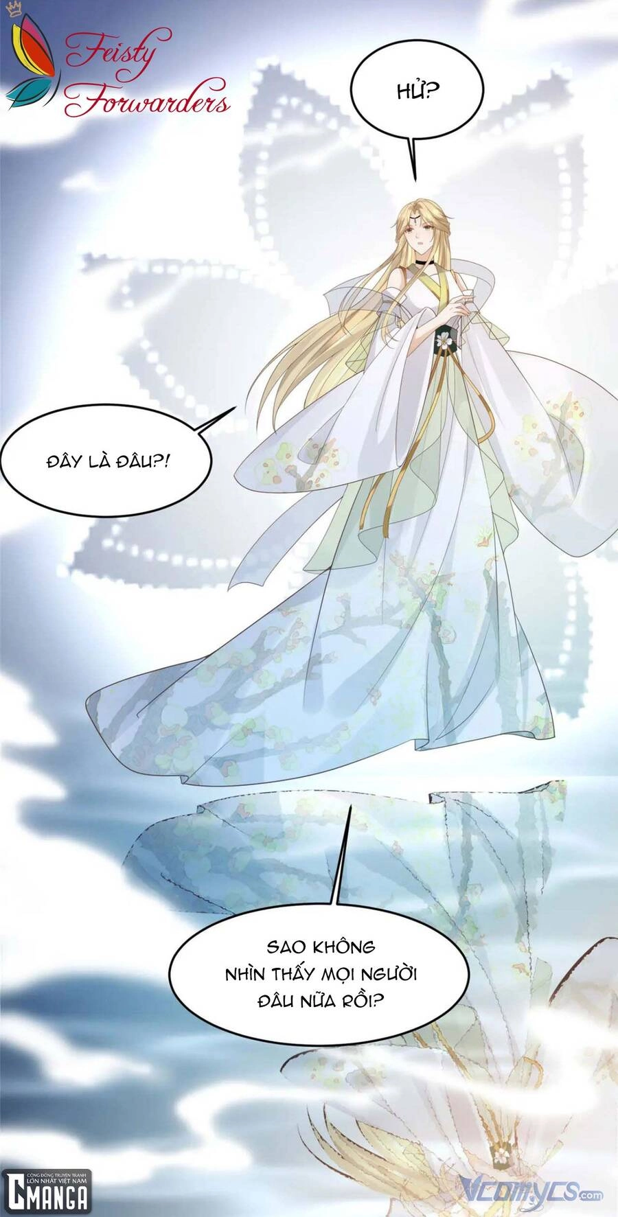 Bệnh Kiều Vương Gia Dựa Vào Ta Để Tiếp Tục Sống Chapter 72 - 19