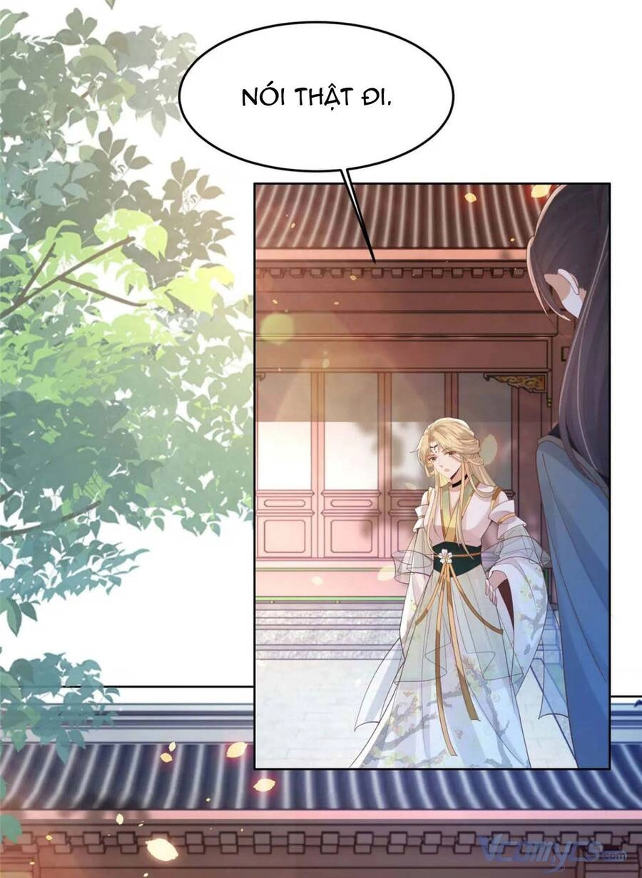 Bệnh Kiều Vương Gia Dựa Vào Ta Để Tiếp Tục Sống Chapter 73 - 14