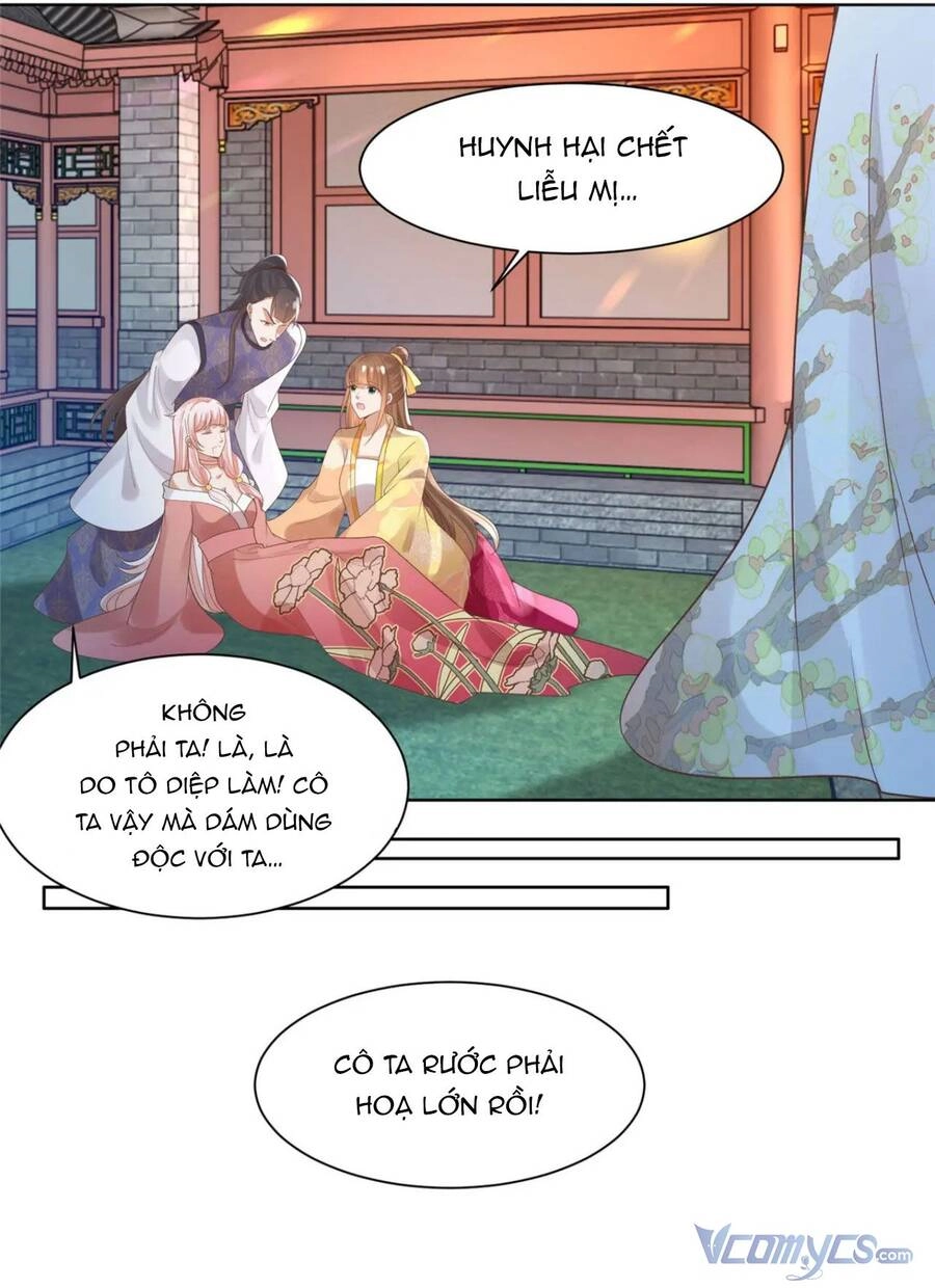 Bệnh Kiều Vương Gia Dựa Vào Ta Để Tiếp Tục Sống Chapter 73 - 28