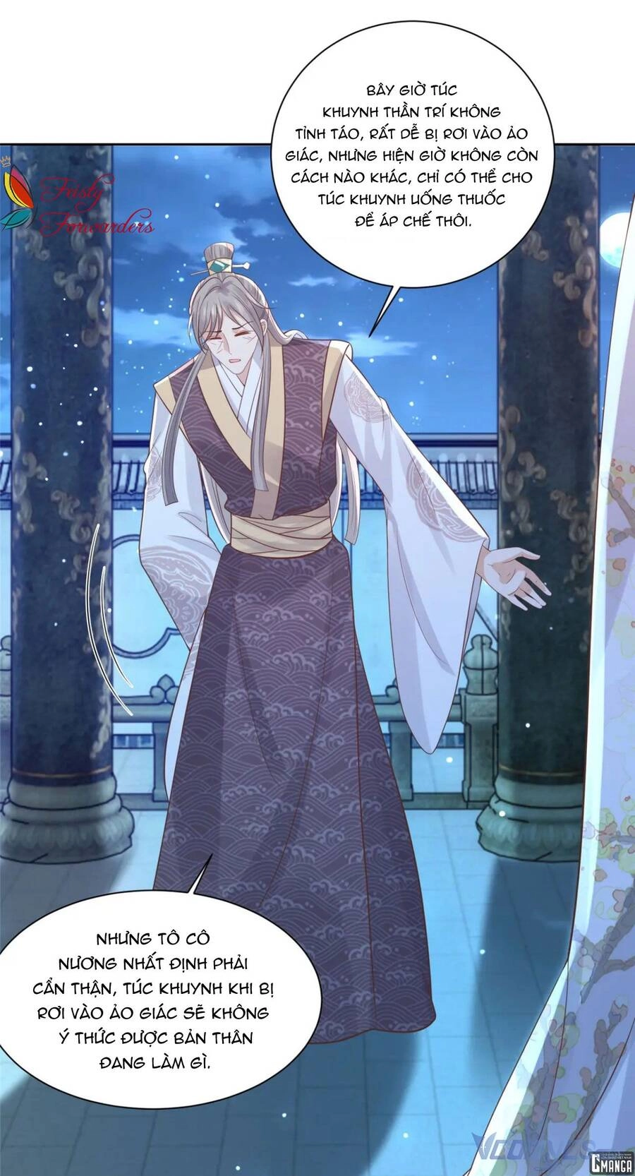 Bệnh Kiều Vương Gia Dựa Vào Ta Để Tiếp Tục Sống Chapter 74 - 5