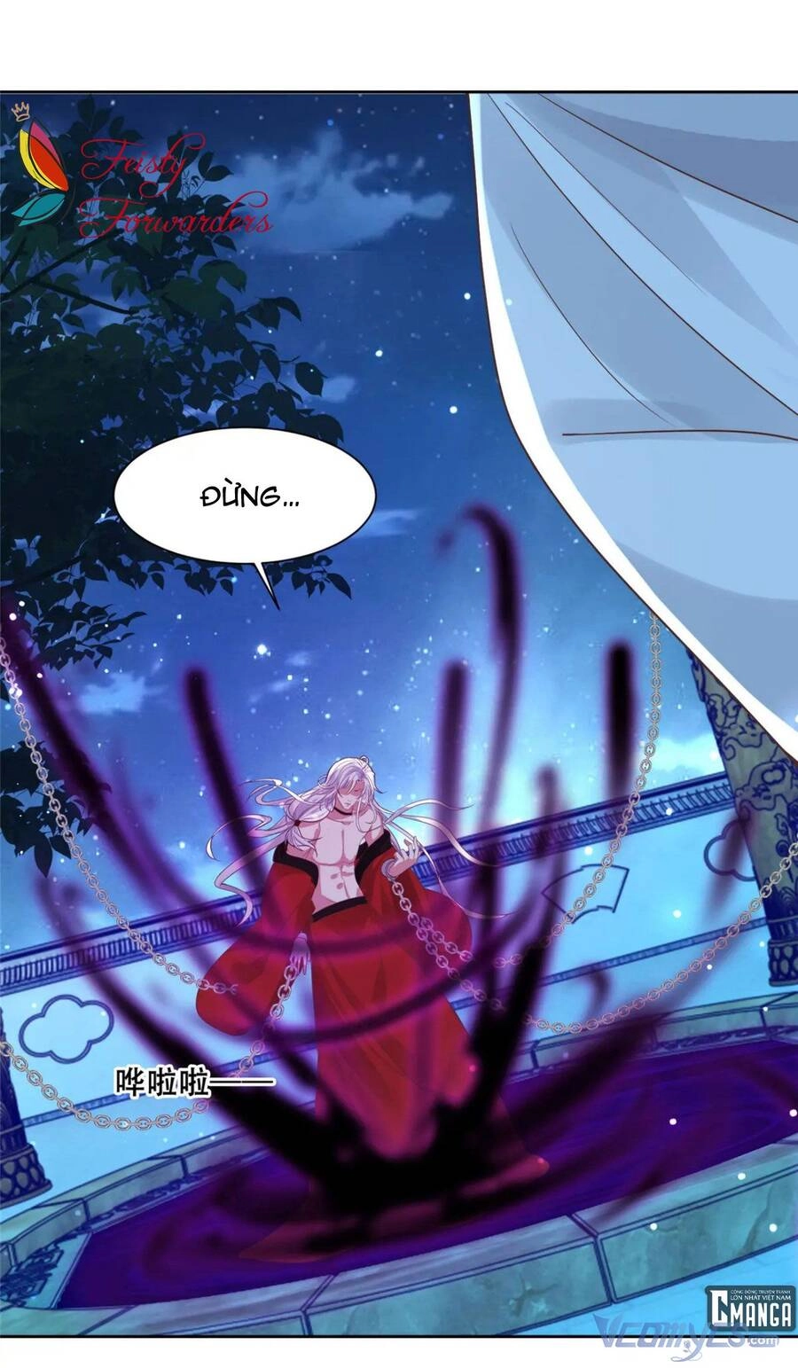 Bệnh Kiều Vương Gia Dựa Vào Ta Để Tiếp Tục Sống Chapter 74 - 7