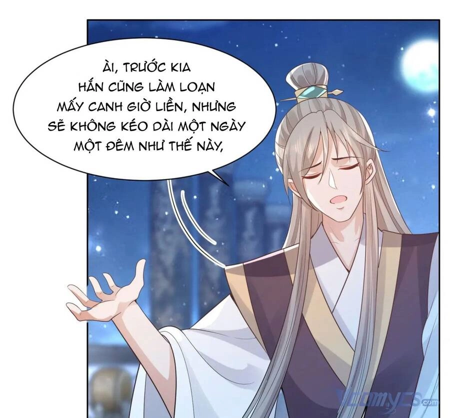 Bệnh Kiều Vương Gia Dựa Vào Ta Để Tiếp Tục Sống Chapter 74 - 19
