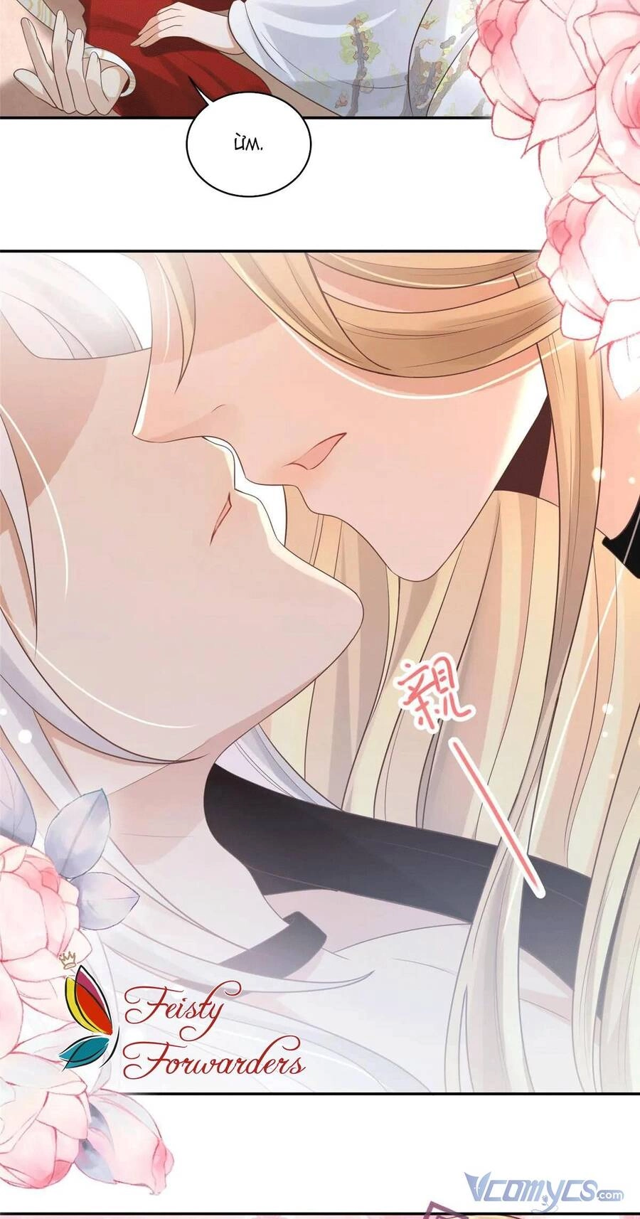 Bệnh Kiều Vương Gia Dựa Vào Ta Để Tiếp Tục Sống Chapter 75 - 17