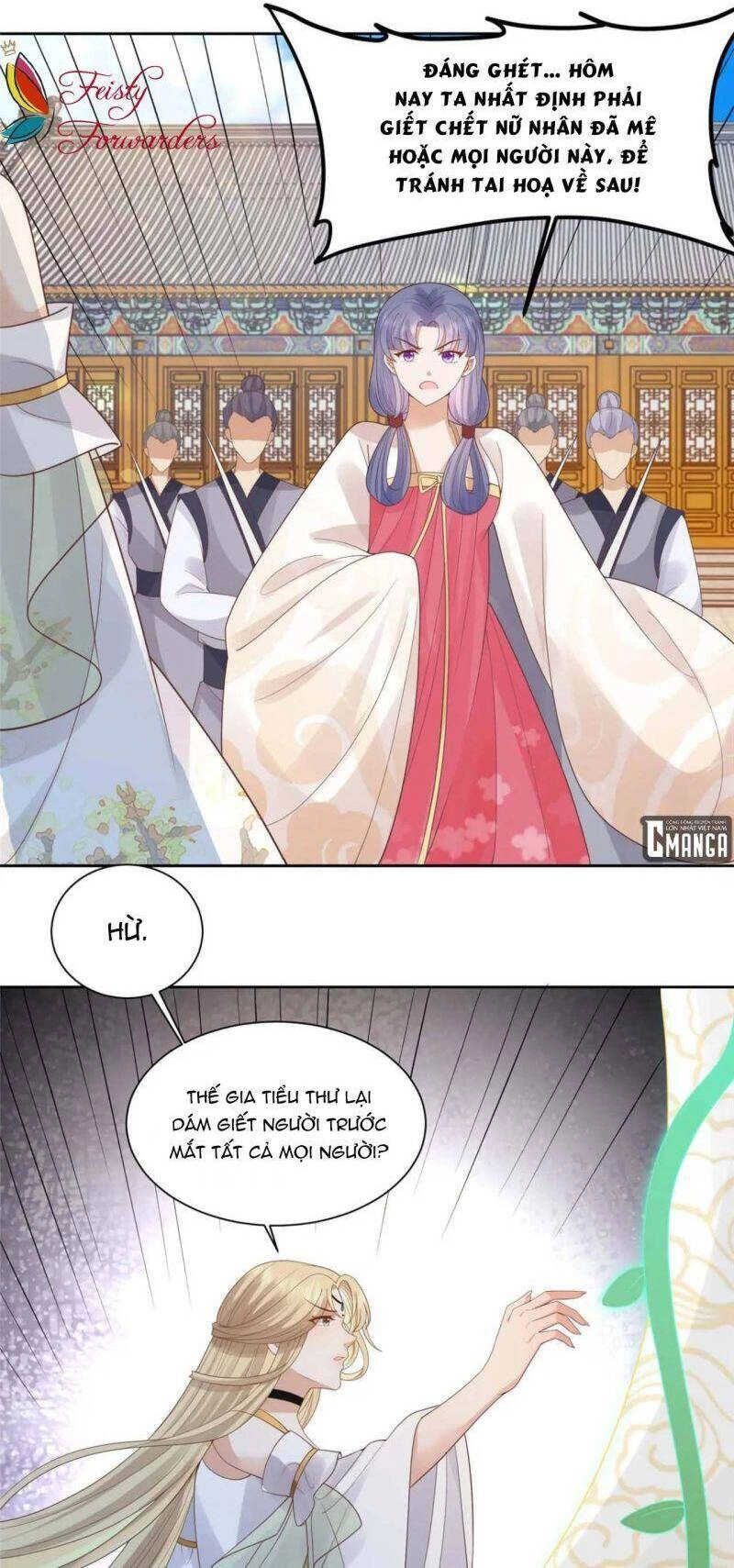 Bệnh Kiều Vương Gia Dựa Vào Ta Để Tiếp Tục Sống Chapter 76 - 6