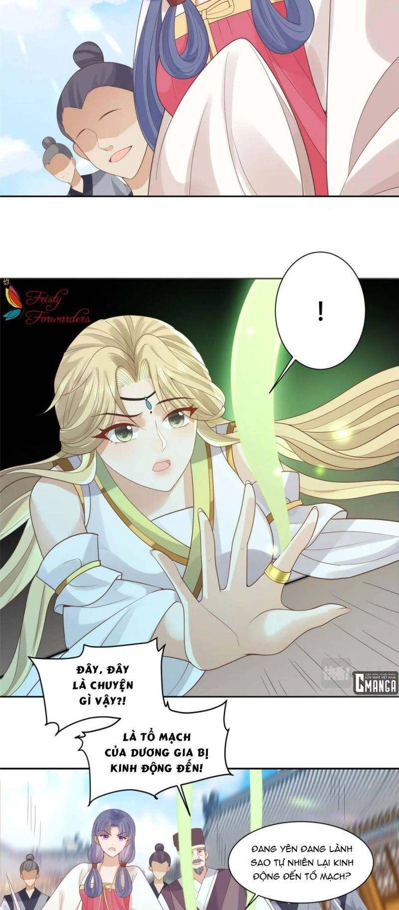 Bệnh Kiều Vương Gia Dựa Vào Ta Để Tiếp Tục Sống Chapter 76 - 9