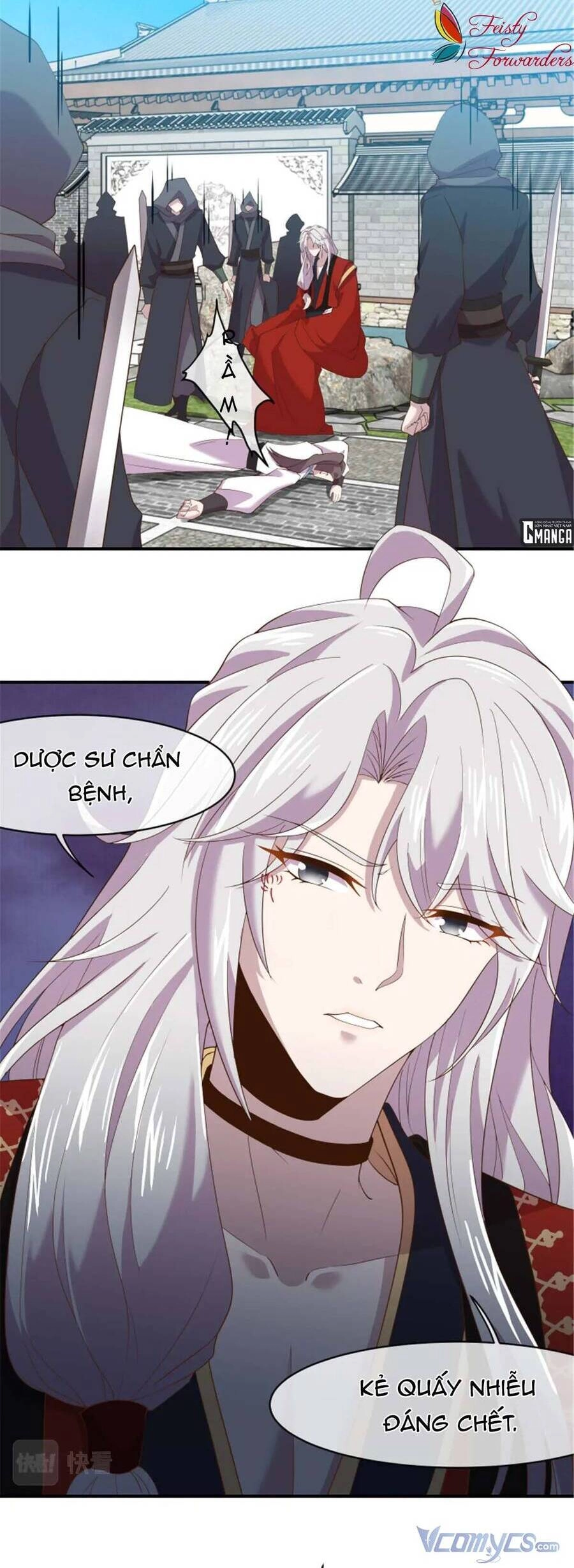 Bệnh Kiều Vương Gia Dựa Vào Ta Để Tiếp Tục Sống Chapter 79 - 3