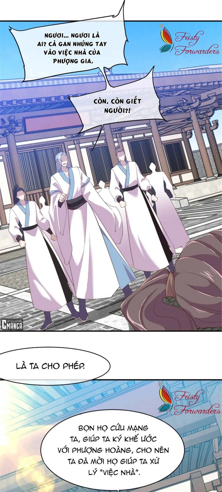 Bệnh Kiều Vương Gia Dựa Vào Ta Để Tiếp Tục Sống Chapter 79 - 4