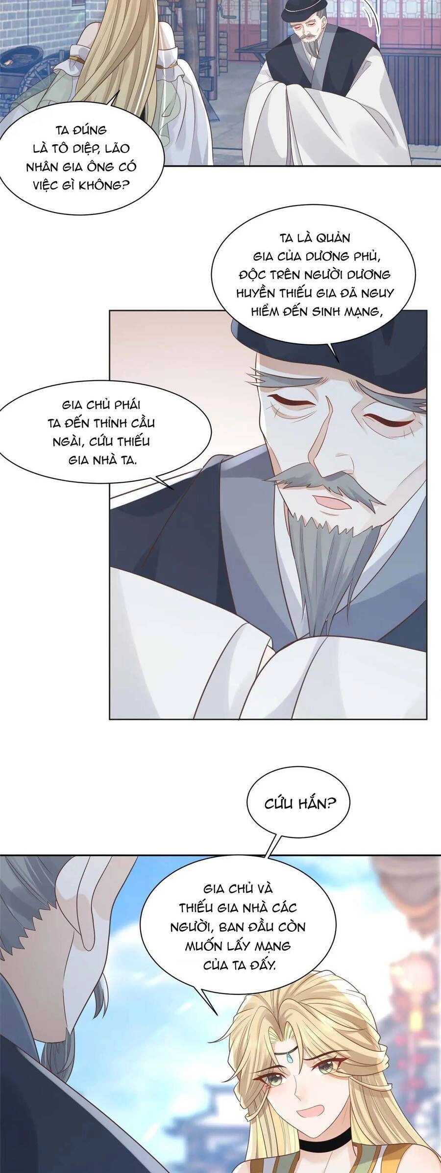 Bệnh Kiều Vương Gia Dựa Vào Ta Để Tiếp Tục Sống Chapter 80 - 16