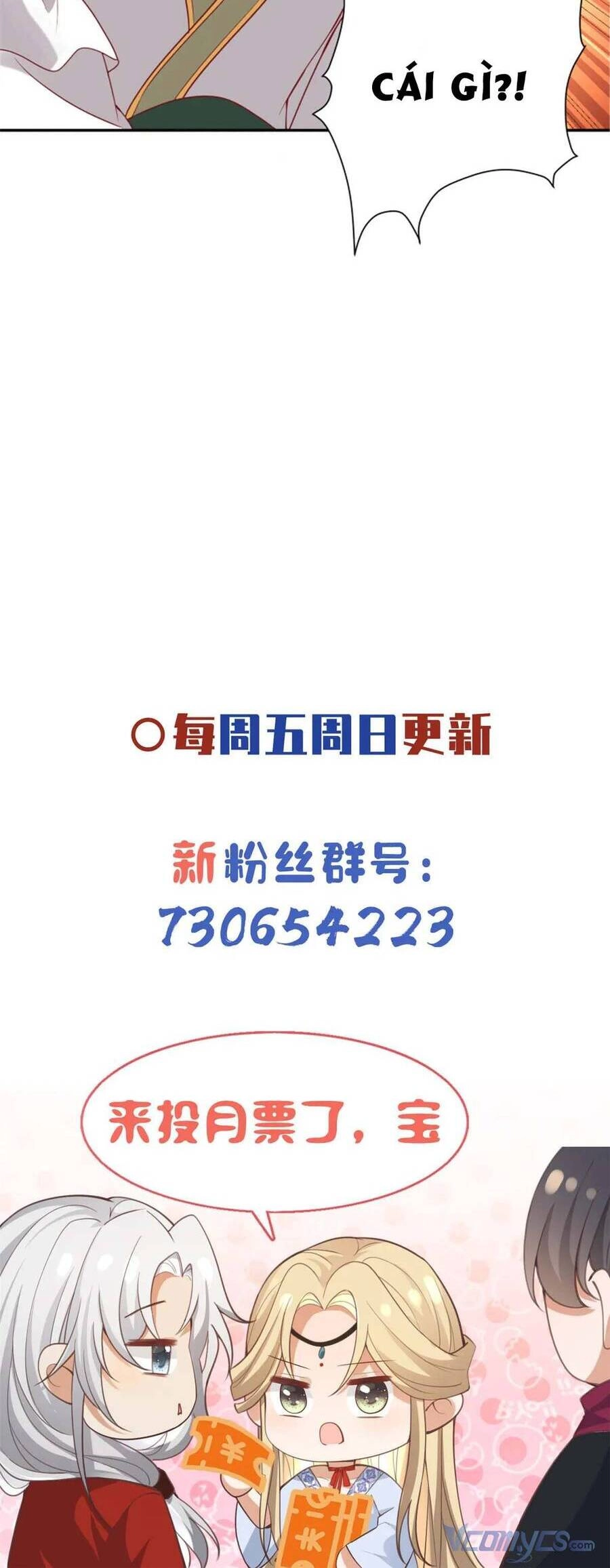 Bệnh Kiều Vương Gia Dựa Vào Ta Để Tiếp Tục Sống Chapter 82 - 17