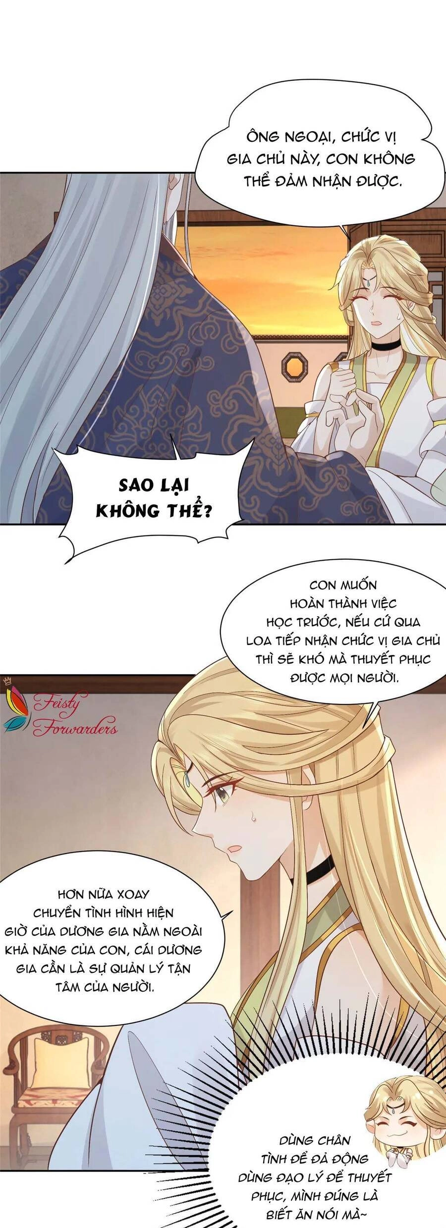 Bệnh Kiều Vương Gia Dựa Vào Ta Để Tiếp Tục Sống Chapter 83 - 2