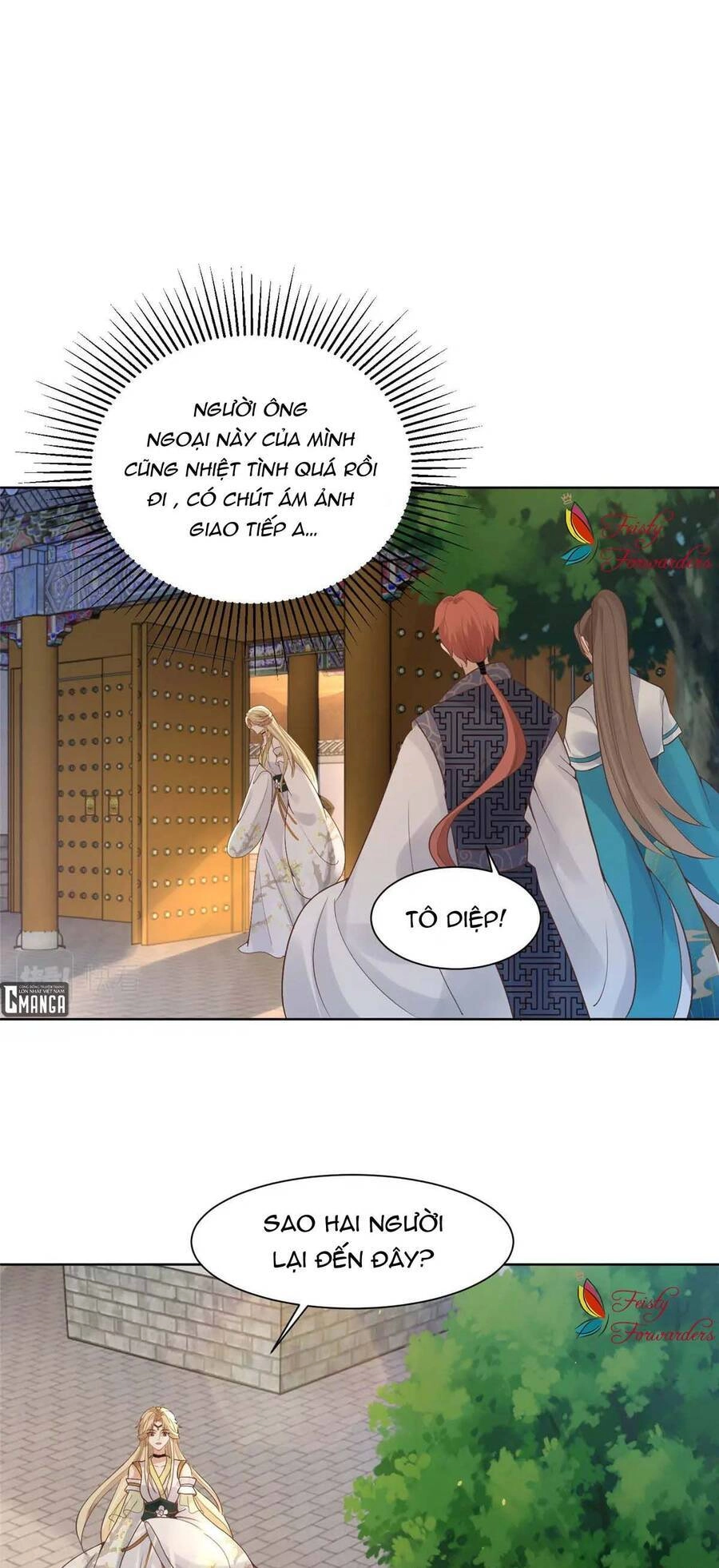 Bệnh Kiều Vương Gia Dựa Vào Ta Để Tiếp Tục Sống Chapter 83 - 4