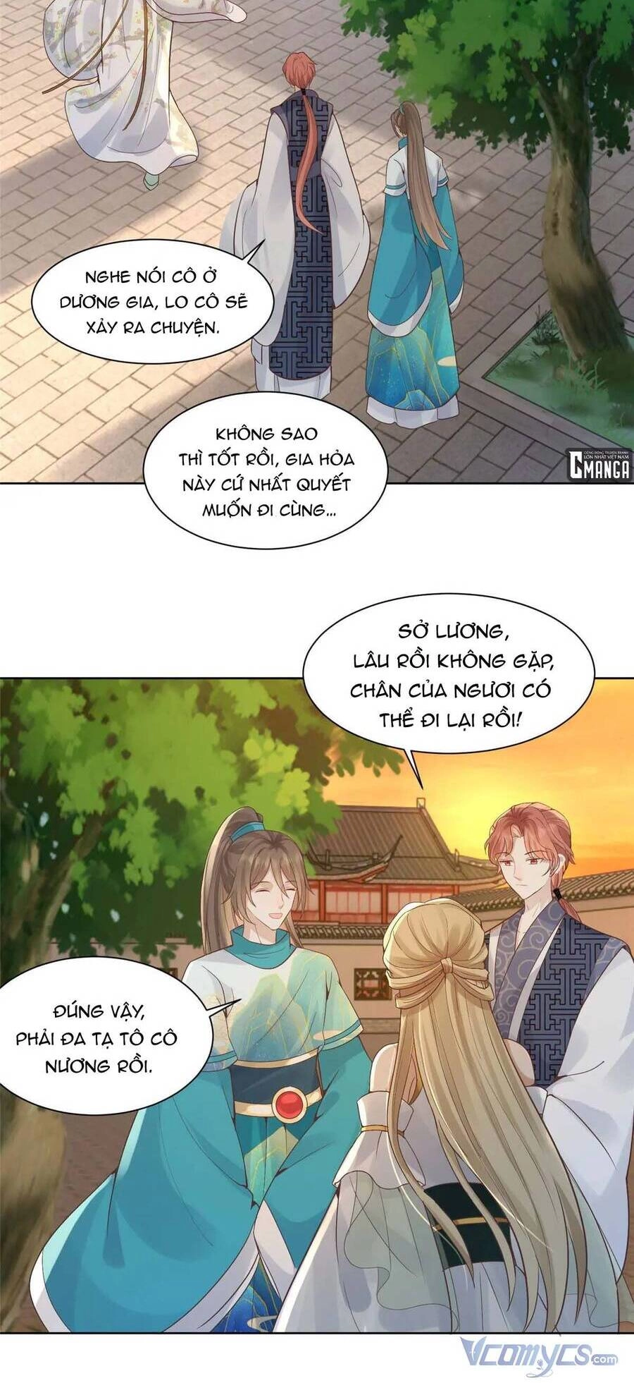 Bệnh Kiều Vương Gia Dựa Vào Ta Để Tiếp Tục Sống Chapter 83 - 5