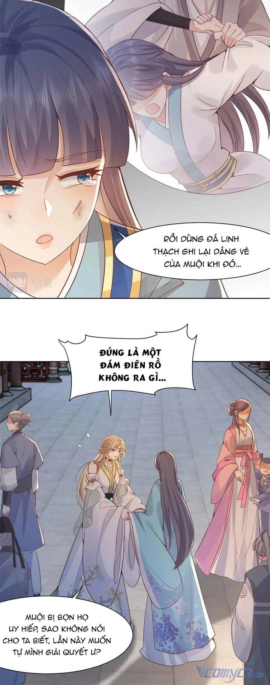 Bệnh Kiều Vương Gia Dựa Vào Ta Để Tiếp Tục Sống Chapter 83 - 15