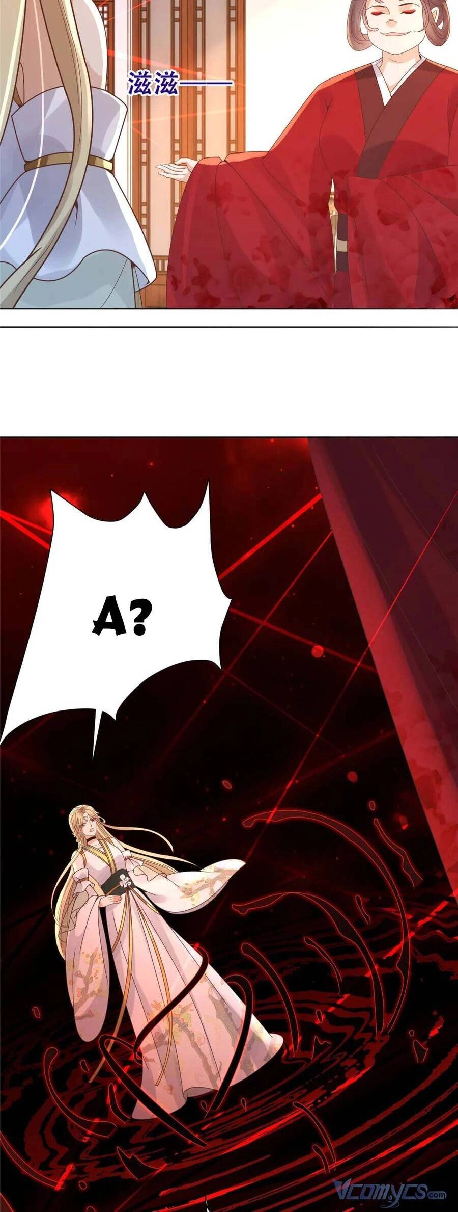 Bệnh Kiều Vương Gia Dựa Vào Ta Để Tiếp Tục Sống Chapter 84 - 13