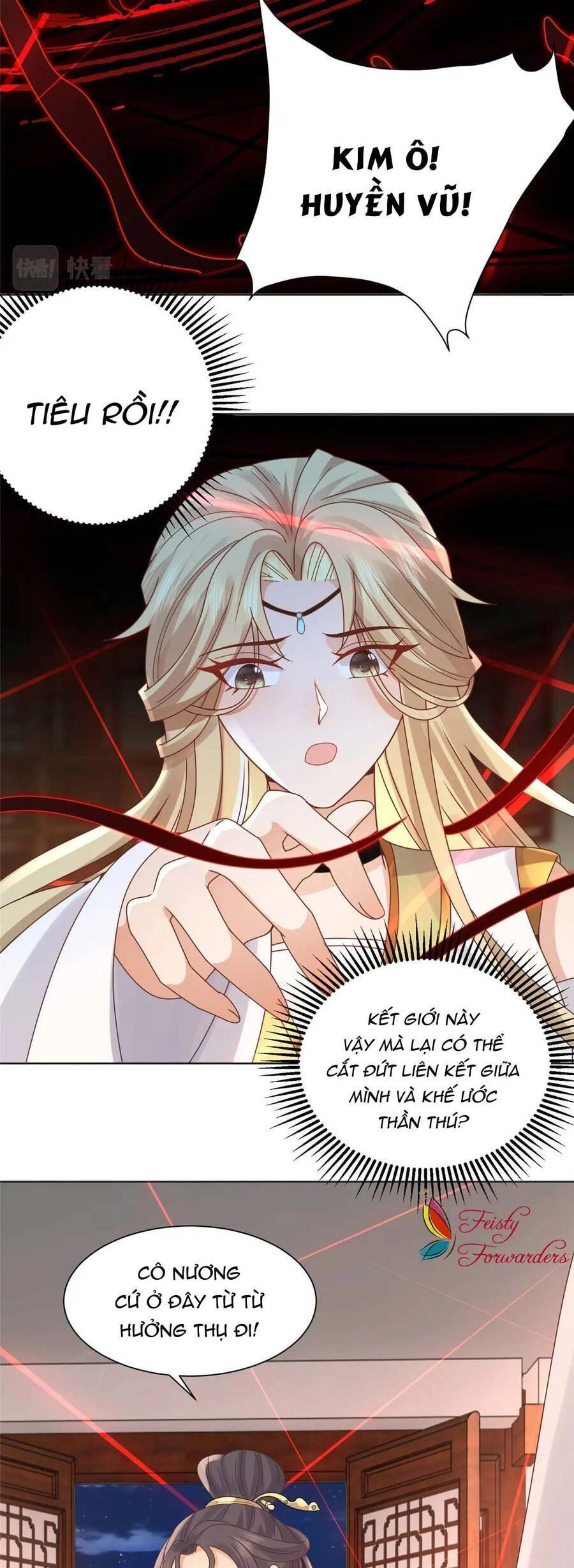 Bệnh Kiều Vương Gia Dựa Vào Ta Để Tiếp Tục Sống Chapter 84 - 14