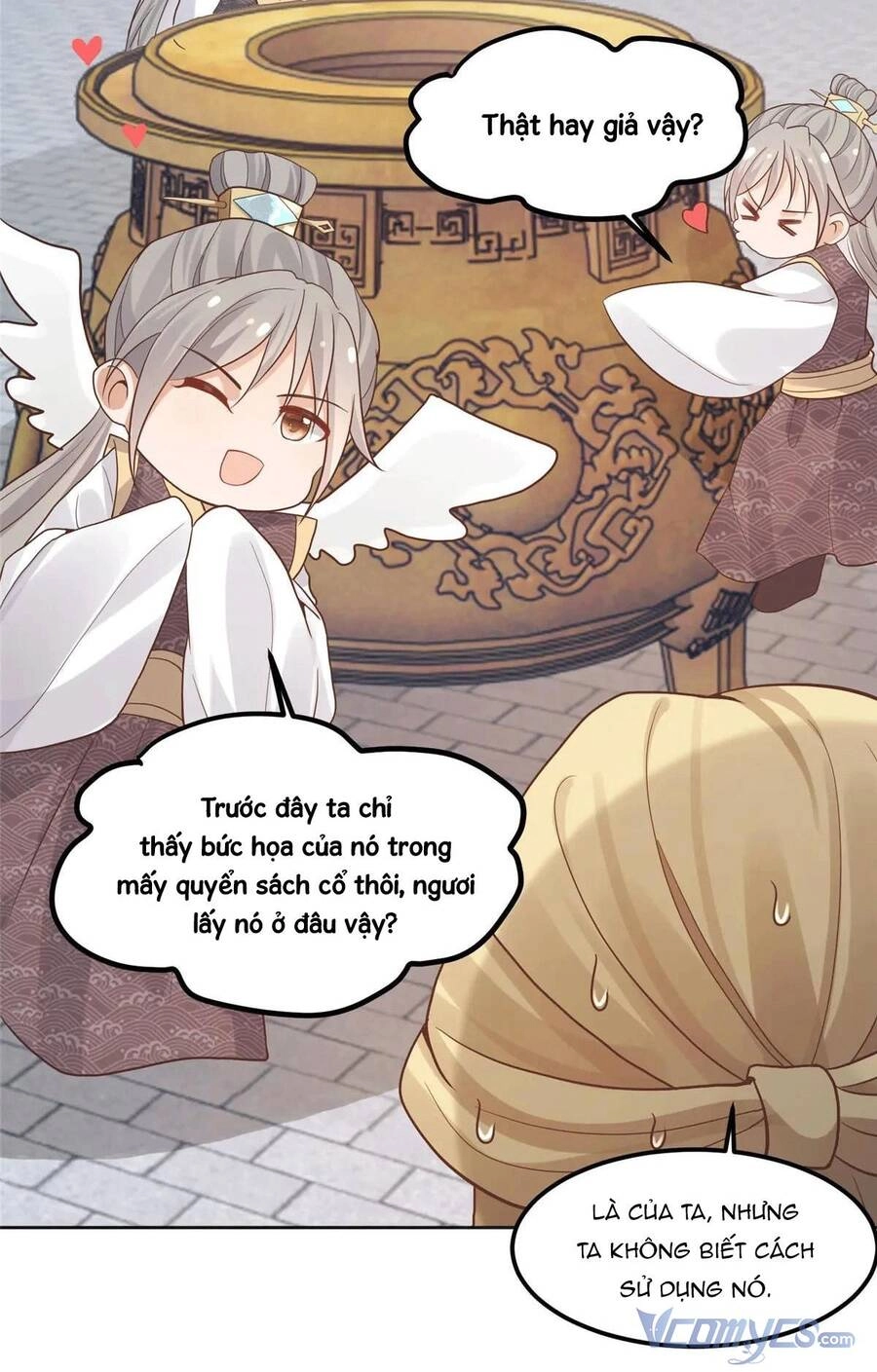 Bệnh Kiều Vương Gia Dựa Vào Ta Để Tiếp Tục Sống Chapter 87 - 11