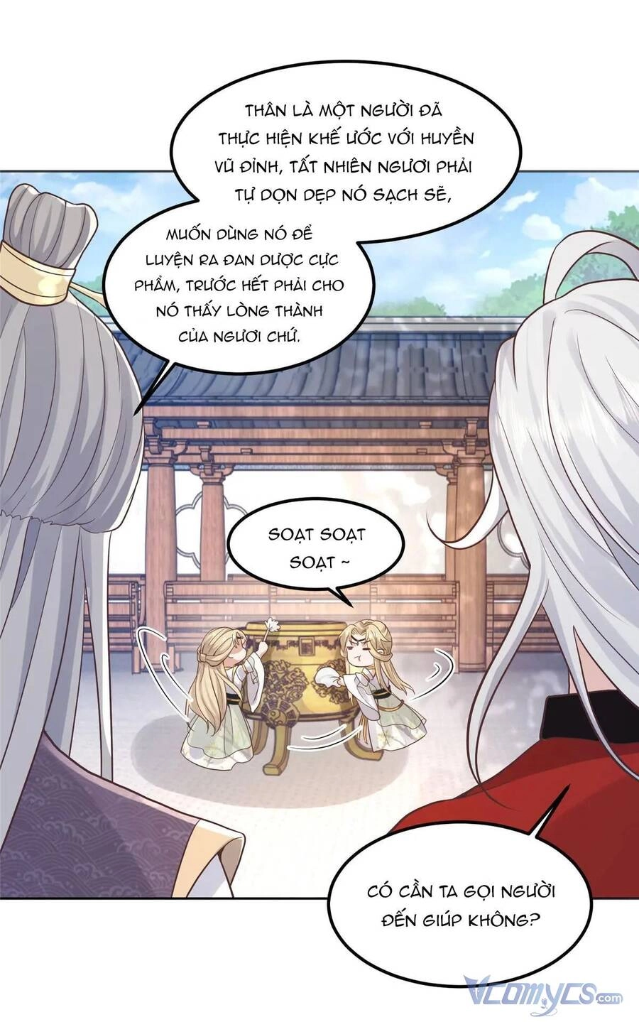 Bệnh Kiều Vương Gia Dựa Vào Ta Để Tiếp Tục Sống Chapter 87 - 15