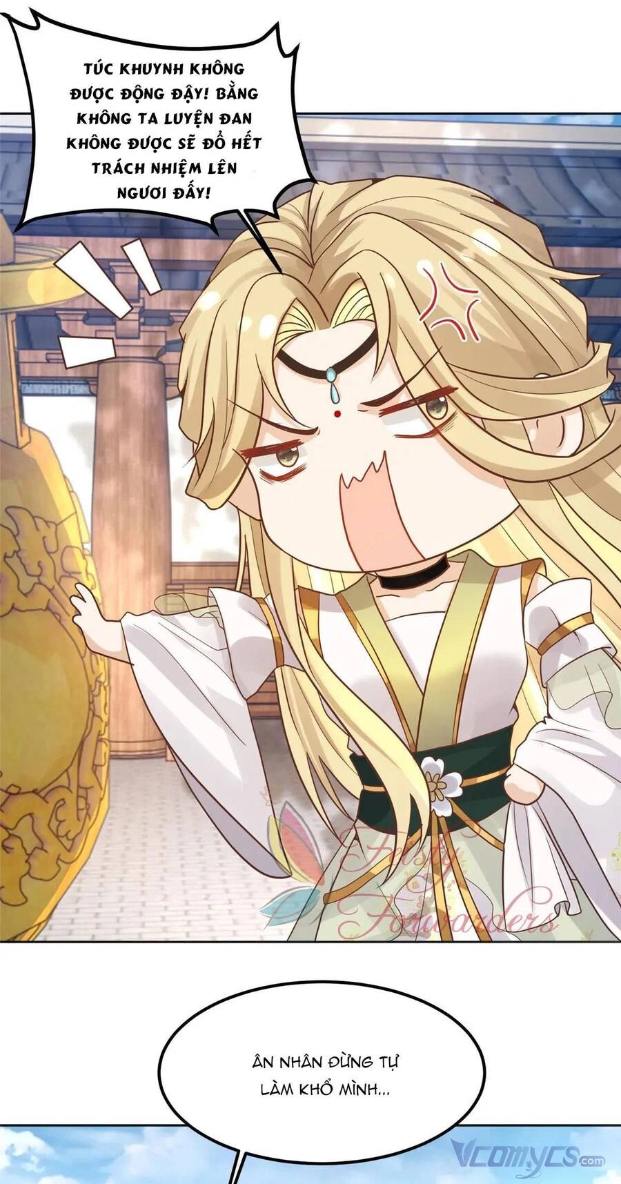 Bệnh Kiều Vương Gia Dựa Vào Ta Để Tiếp Tục Sống Chapter 87 - 16