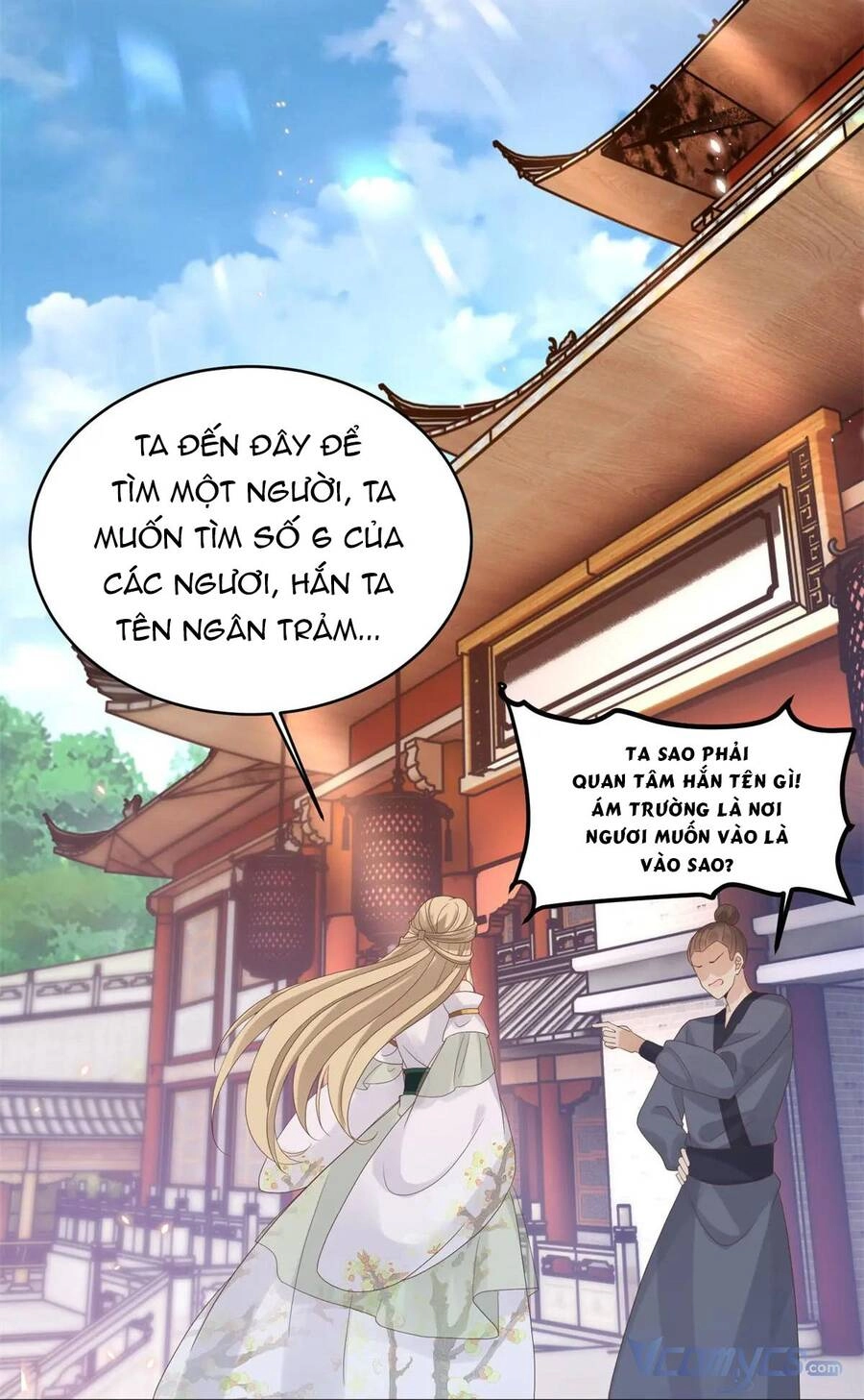 Bệnh Kiều Vương Gia Dựa Vào Ta Để Tiếp Tục Sống Chapter 91 - 15